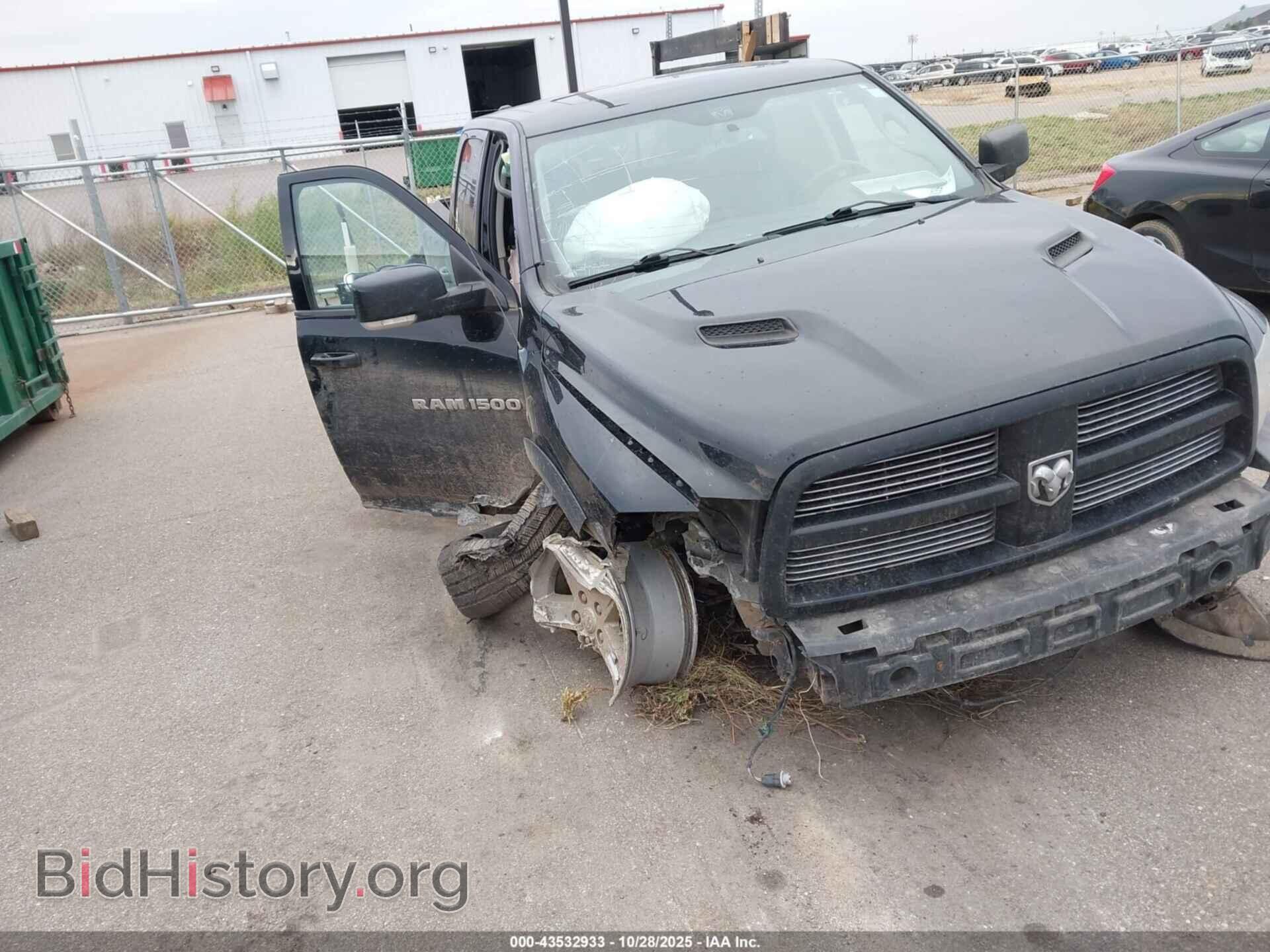 2012 RAM 1500 - VIN: 1C6RD7MT7CS293792 - Фото 6