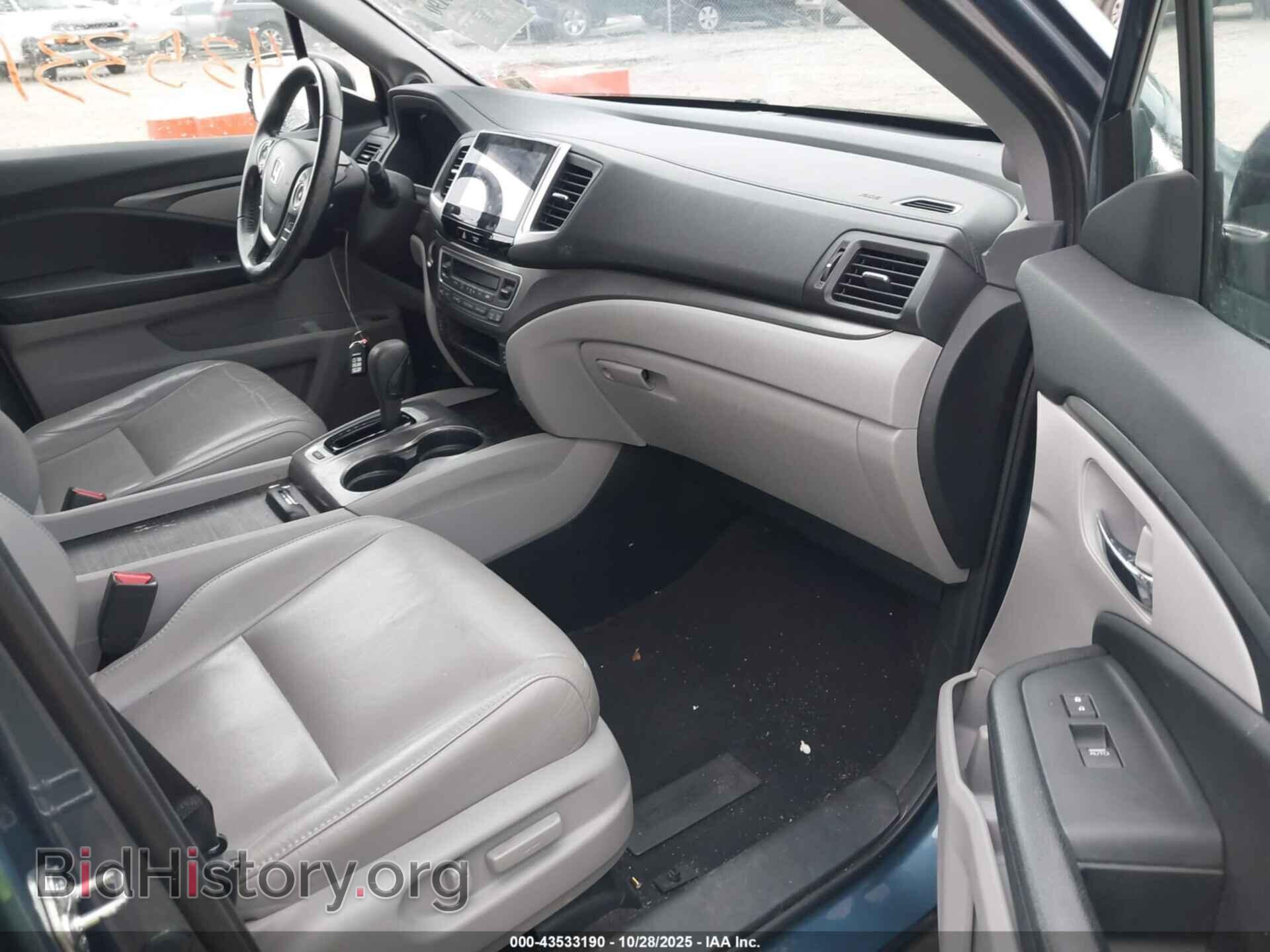 2016 HONDA PILOT - VIN: 5FNYF5H57GB045866 - Фото 5