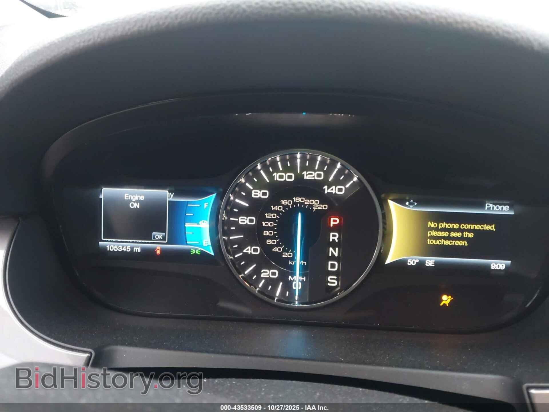 2014 FORD EDGE - VIN: 2FMDK4AK2EBA33215 - Фото 7