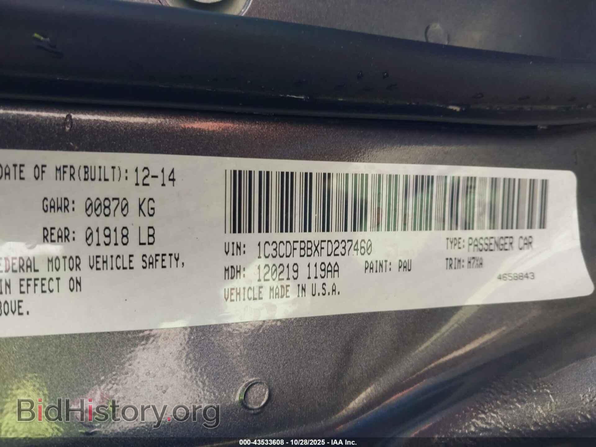 2015 DODGE DART - VIN: 1C3CDFBBXFD237460 - Photo 9