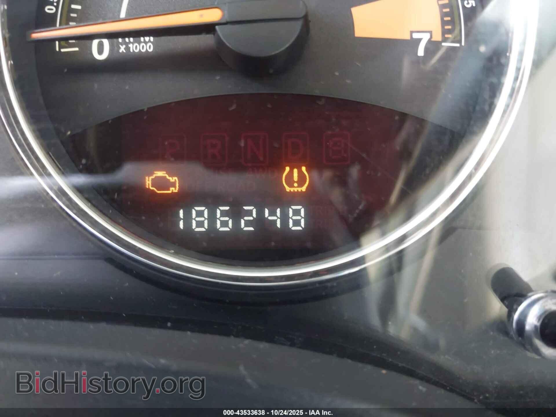 2014 JEEP COMPASS - VIN: 1C4NJCEA9ED648006 - Photo 7