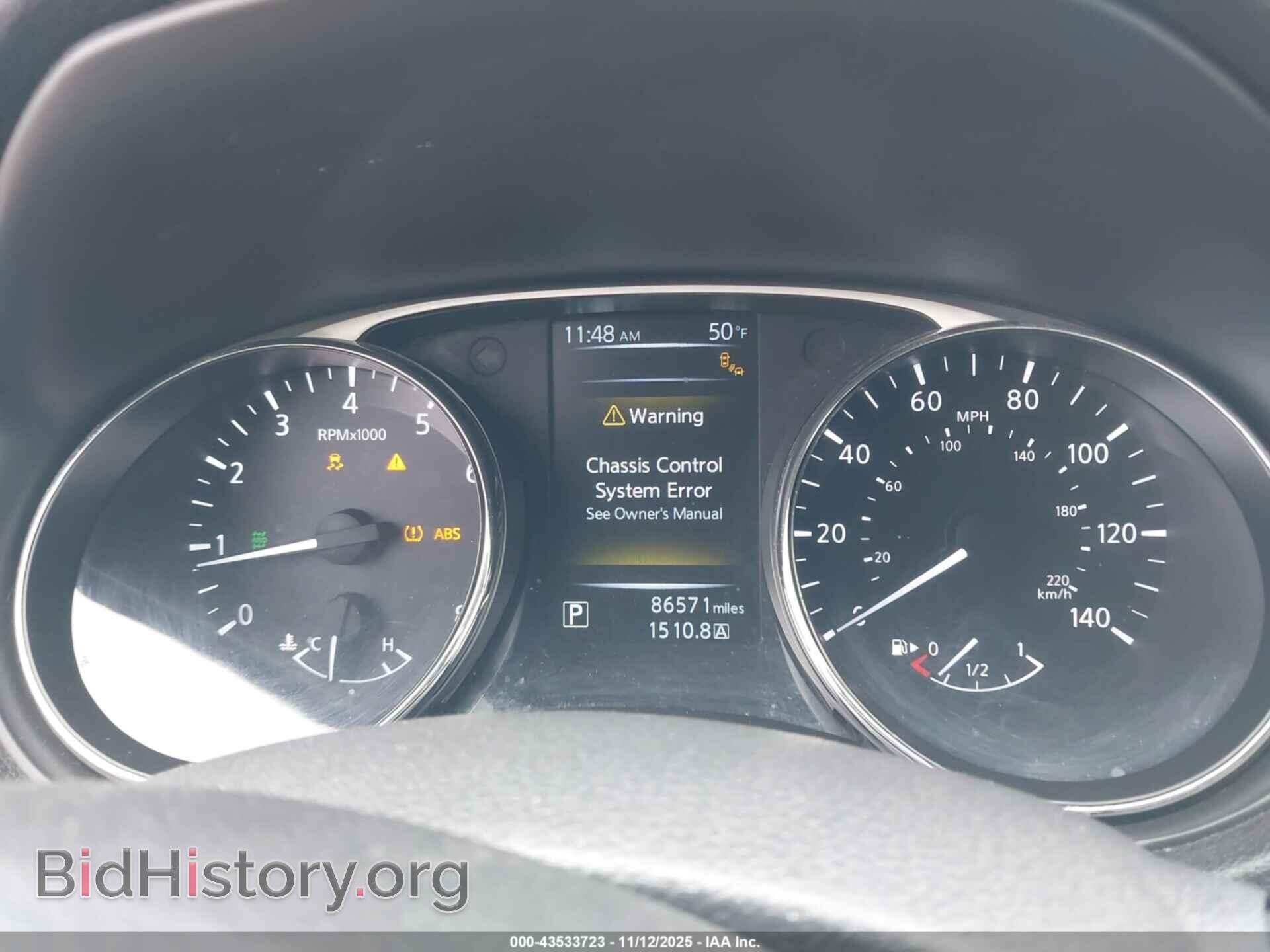 2014 NISSAN ROGUE - VIN: 5N1AT2MV8EC856435 - Фото 7