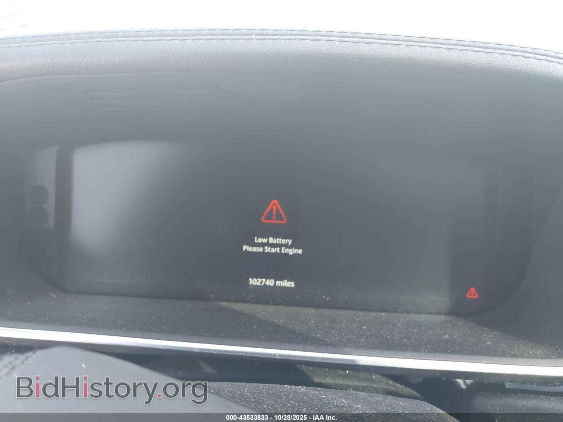 2017 LAND ROVER RANGE ROVER - VIN: SALGS2FE5HA327841 - Фото 7