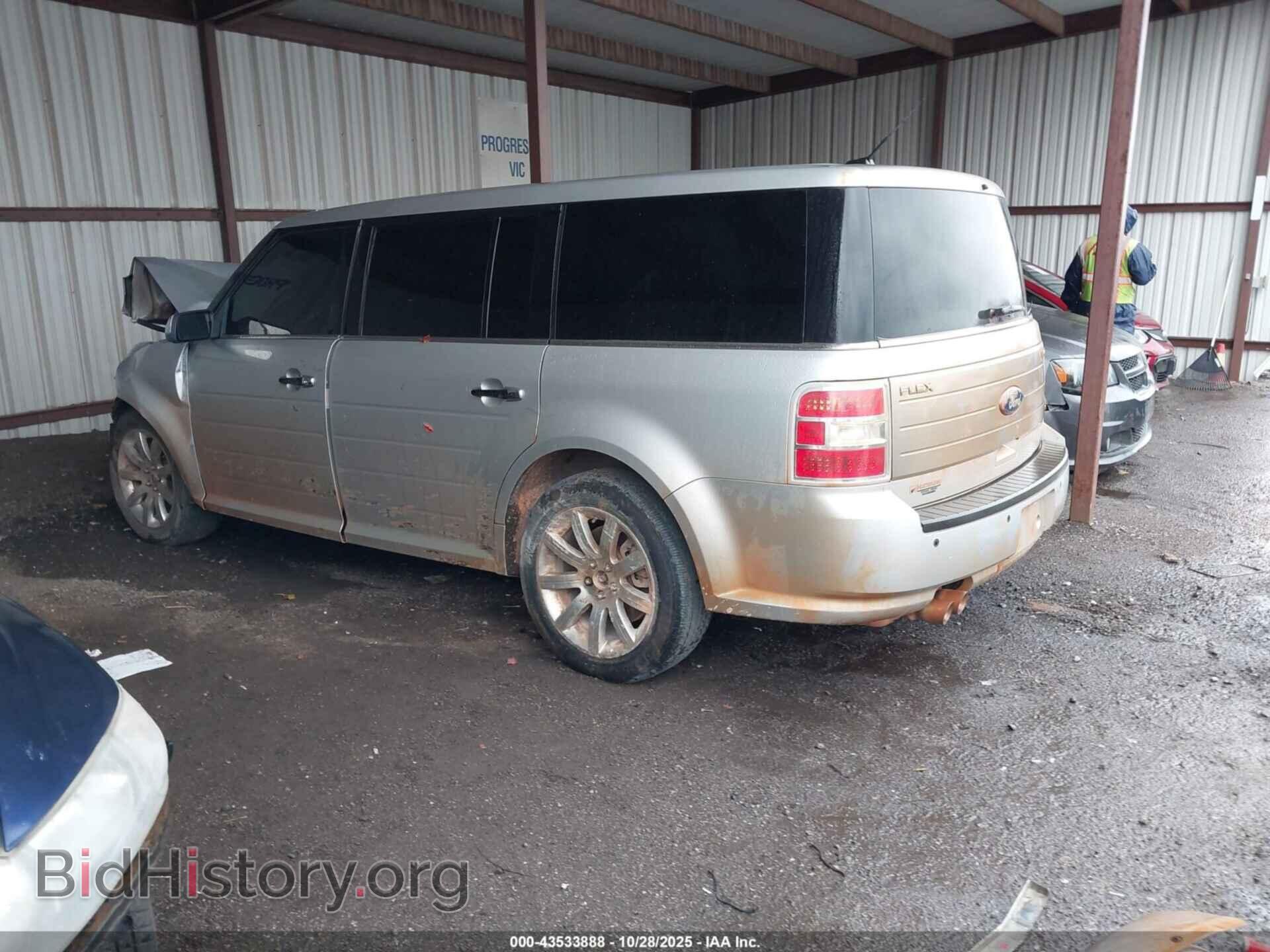 2012 FORD FLEX - VIN: 2FMHK6DC9CBD02549 - Фото 3
