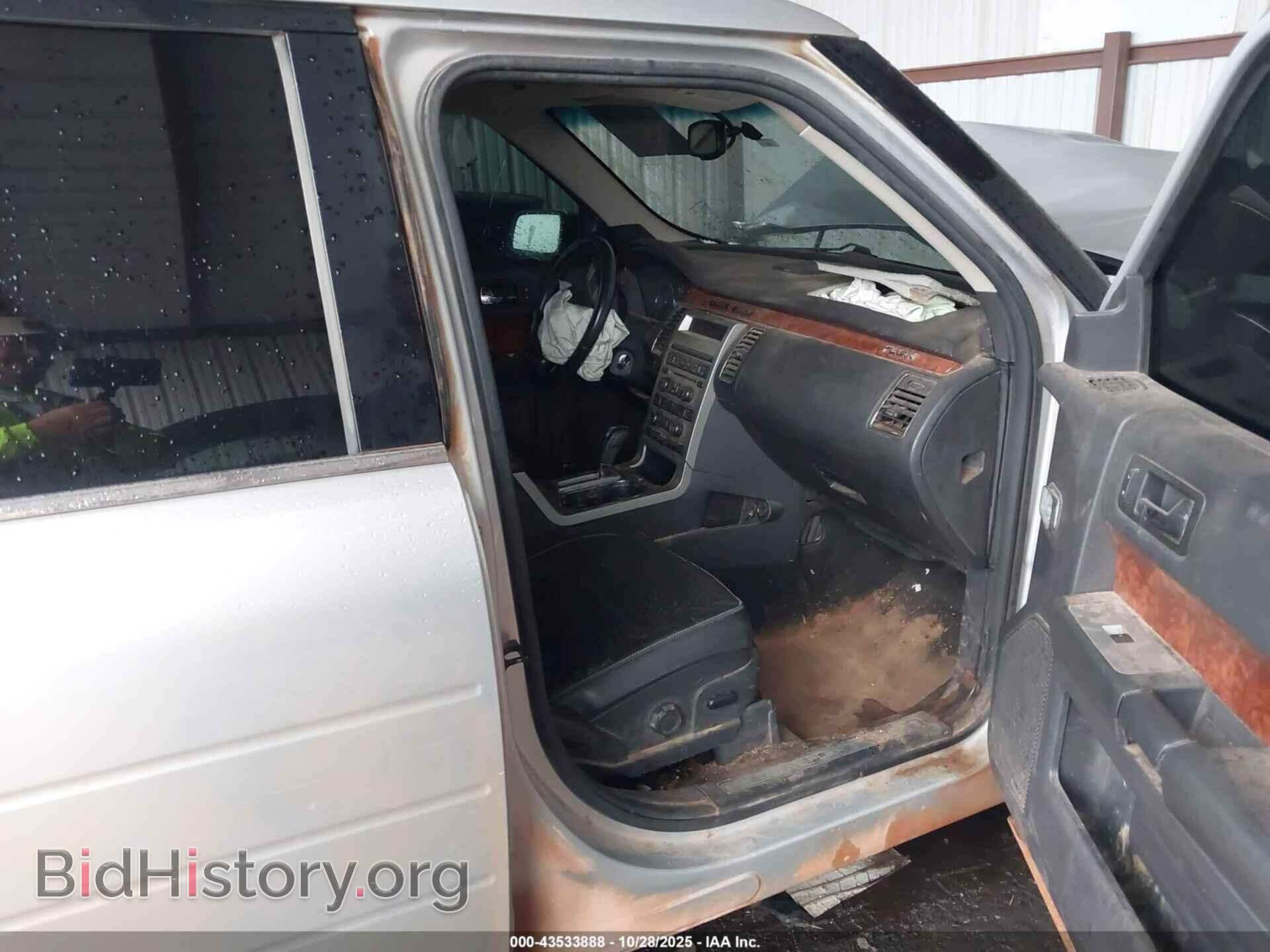 2012 FORD FLEX - VIN: 2FMHK6DC9CBD02549 - Фото 5
