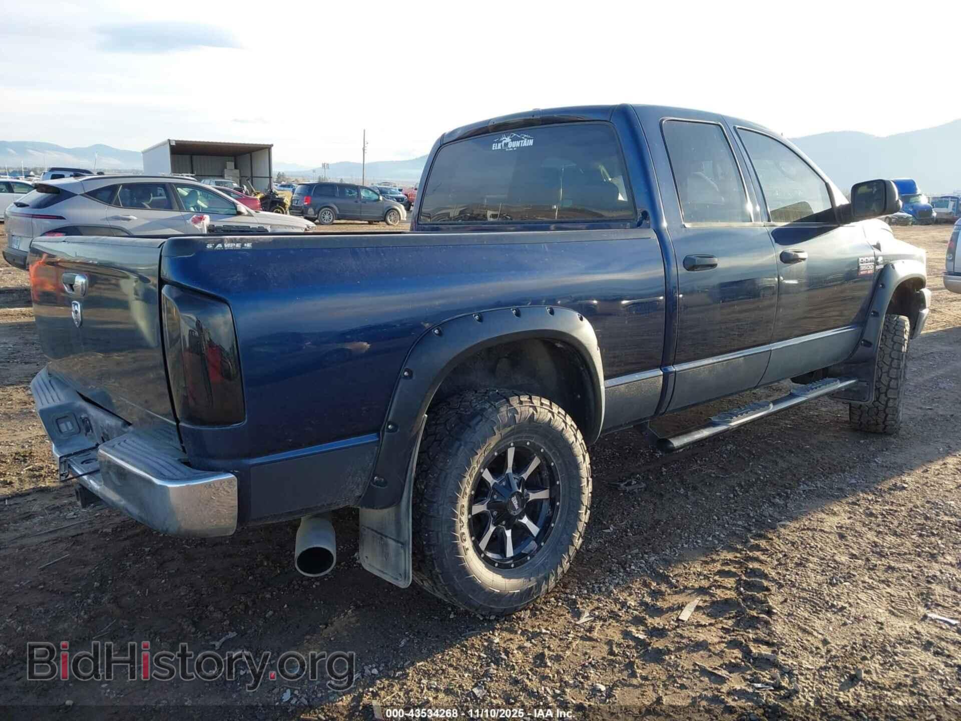 2008 DODGE RAM 3500 - VIN: 3D7MX38A08G185580 - Фото 4