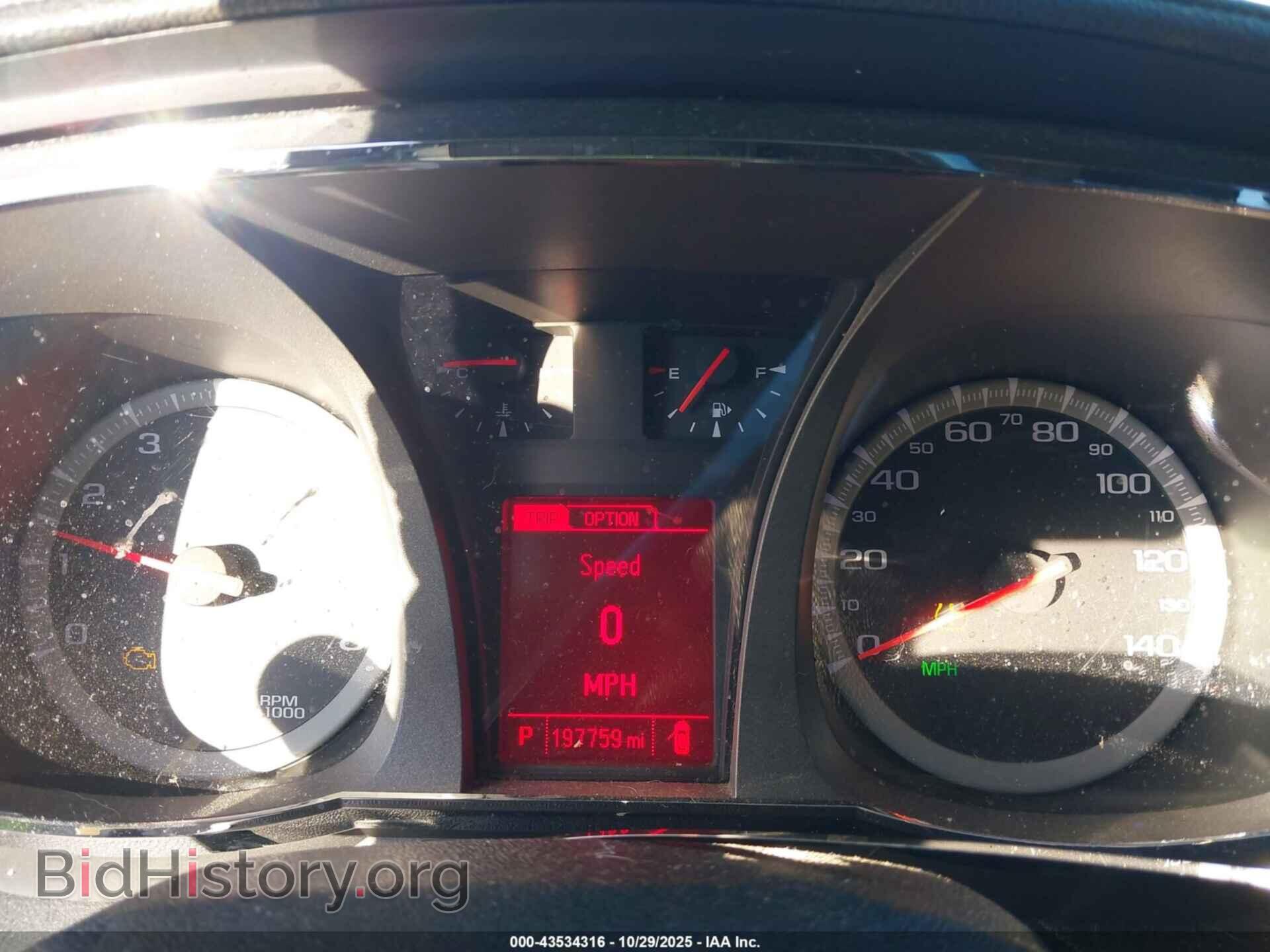2017 GMC TERRAIN - VIN: 2GKFLTEK0H6198731 - Photo 7