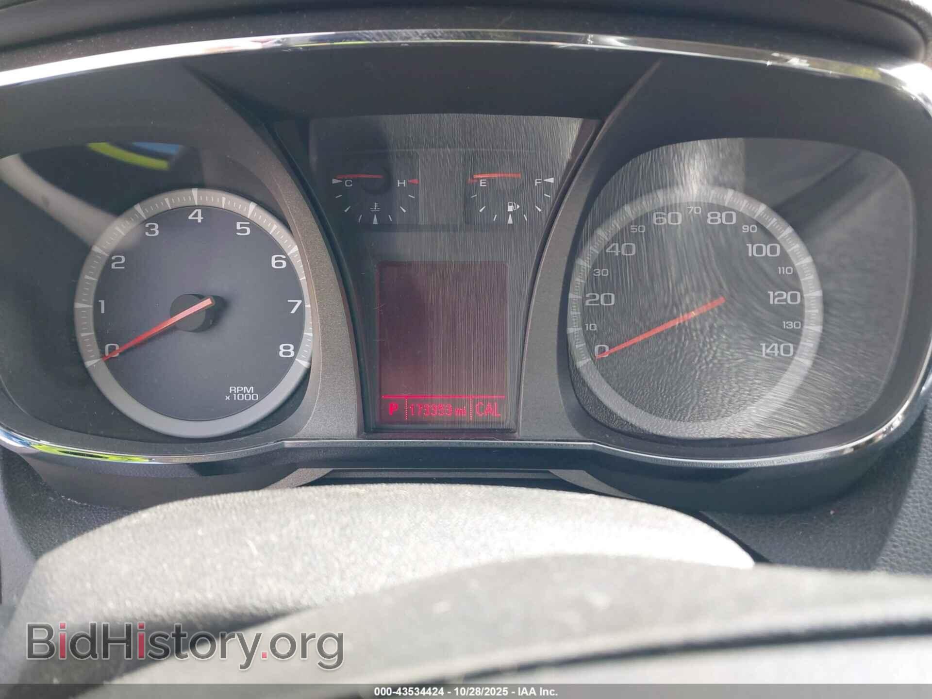 2013 GMC TERRAIN - VIN: 2GKFLXEK3D6426593 - Photo 7