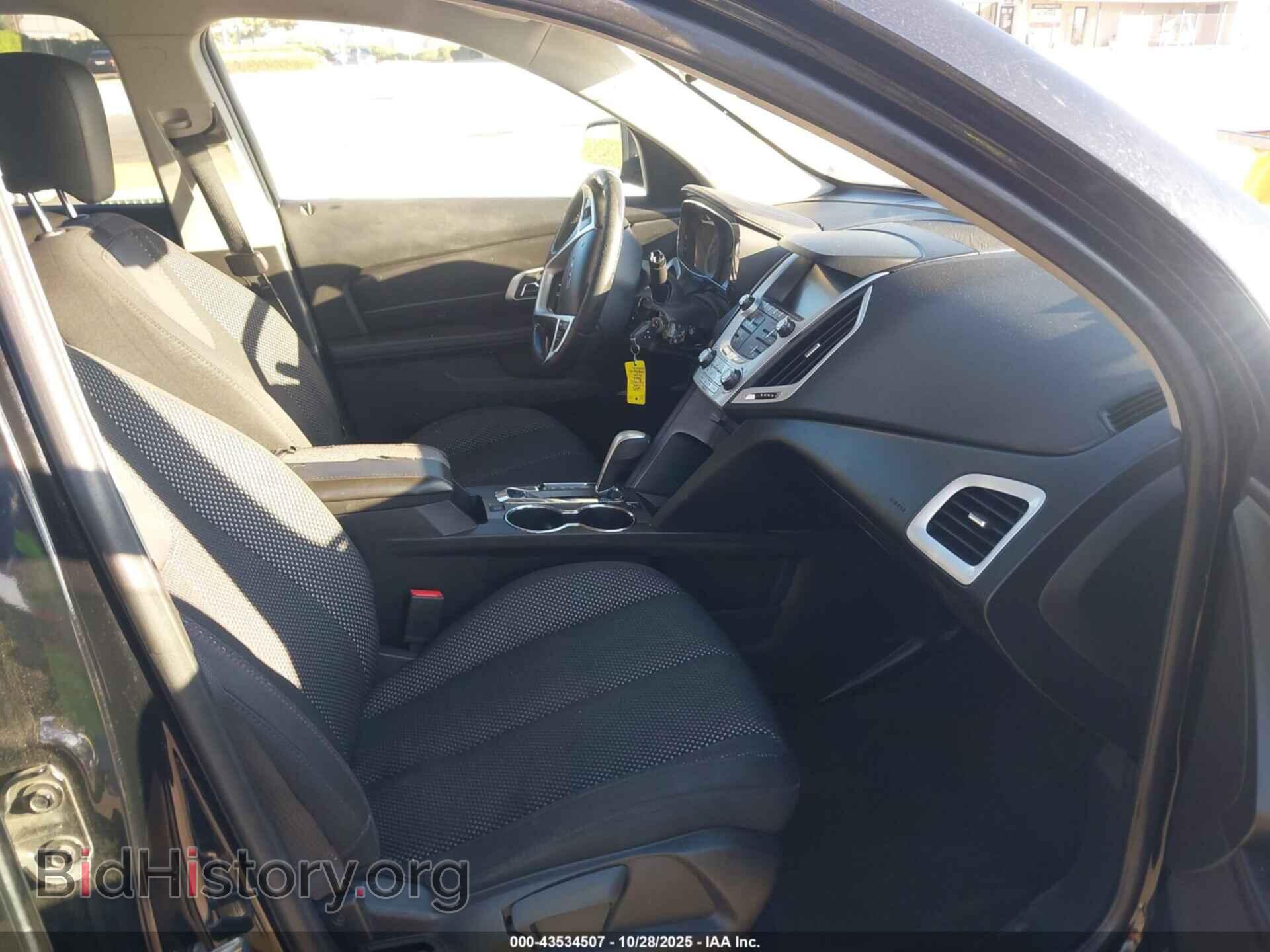 2015 GMC TERRAIN - VIN: 2GKFLWEK7F6127962 - Фото 5