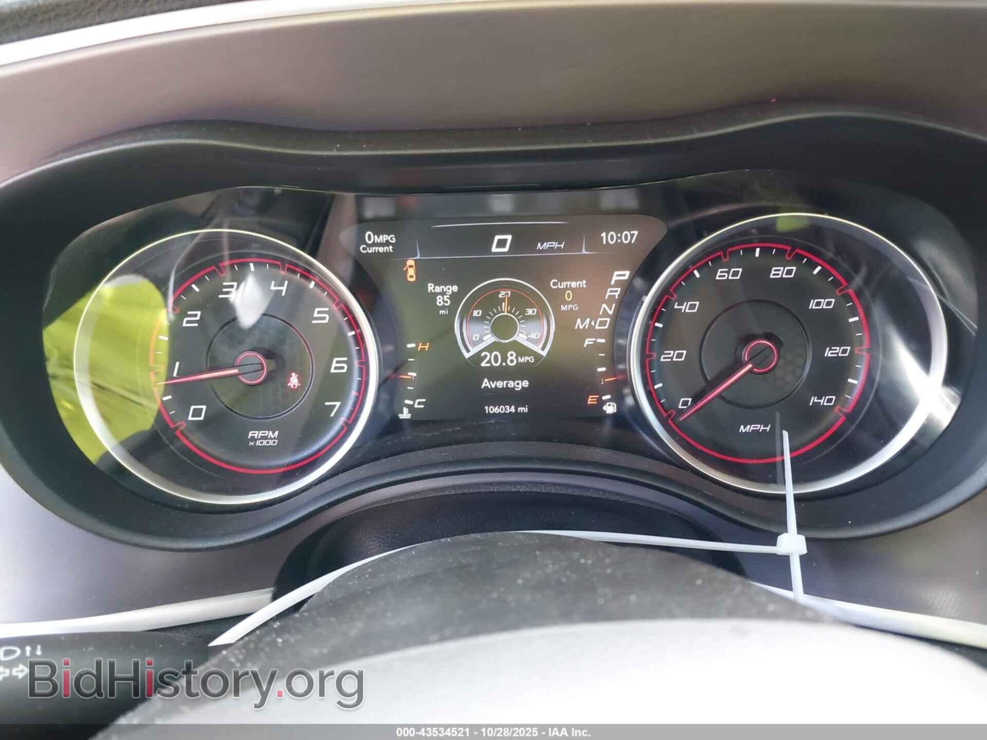 2019 DODGE CHARGER - VIN: 2C3CDXJG7KH675868 - Фото 7