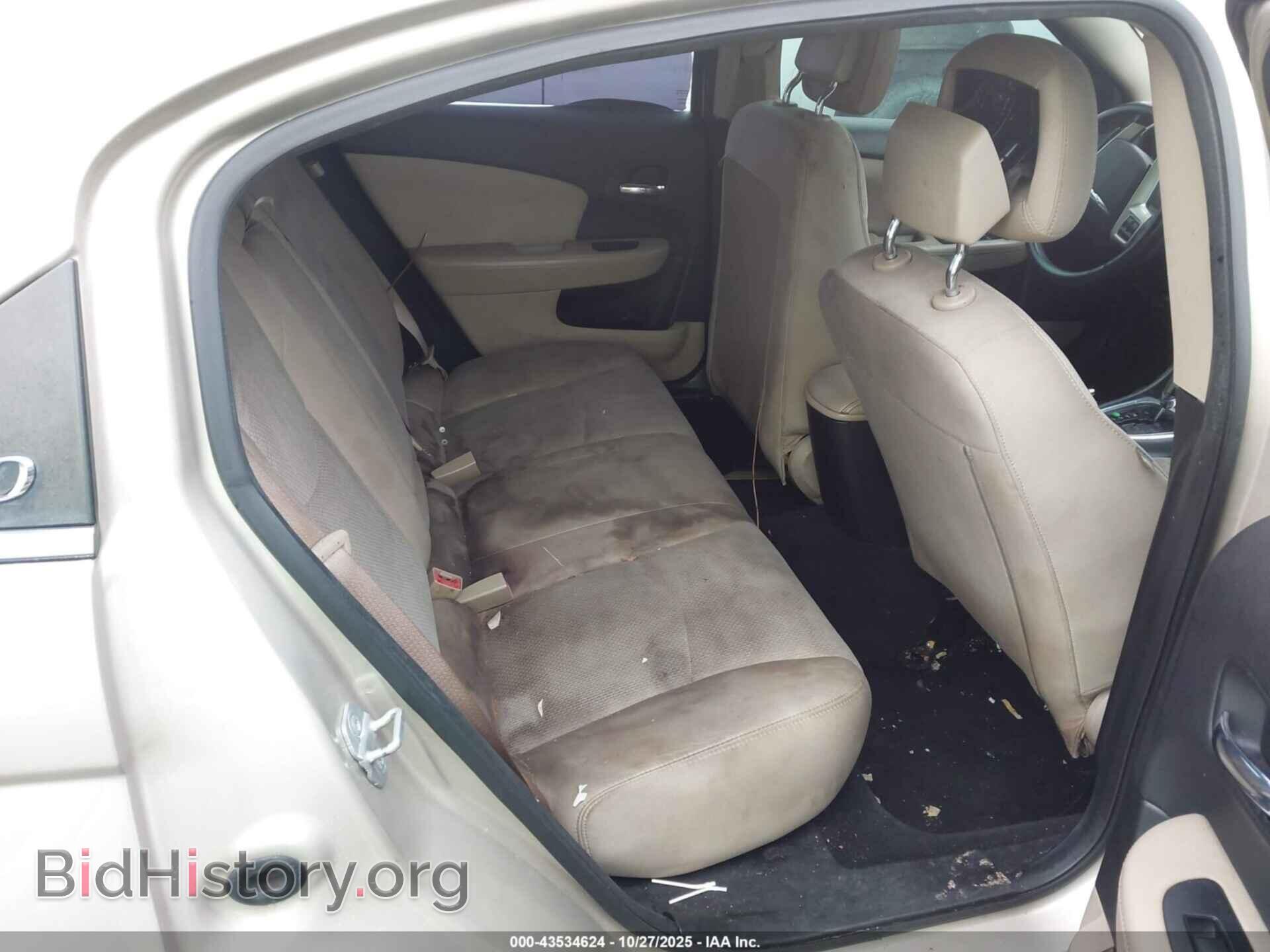 2013 CHRYSLER 200 - VIN: 1C3CCBBB1DN598157 - Фото 8