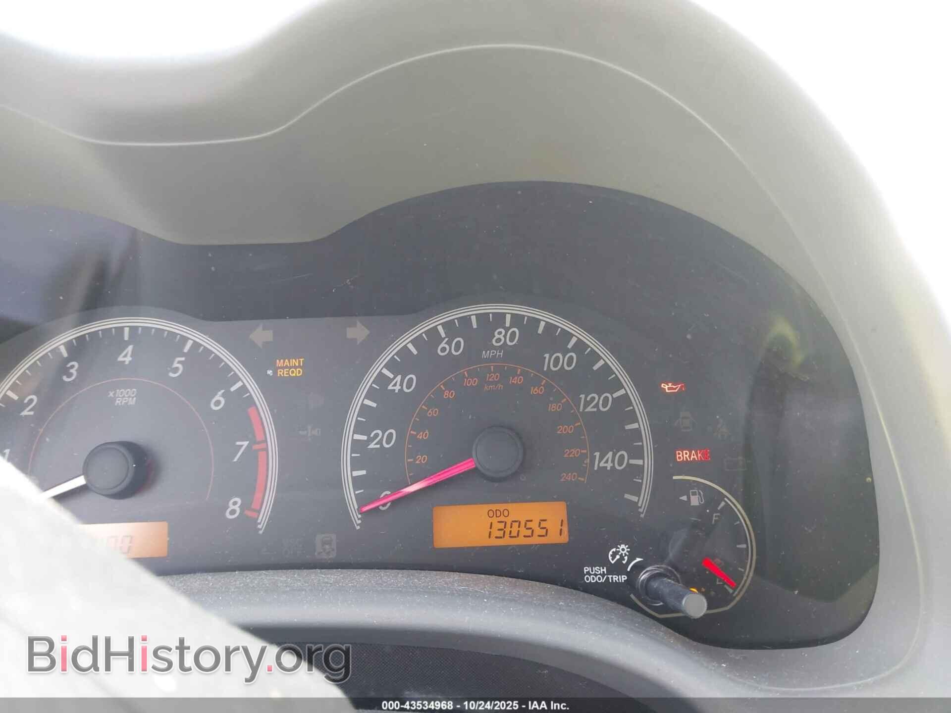 2009 TOYOTA COROLLA - VIN: JTDBL40E39J024268 - Фото 7