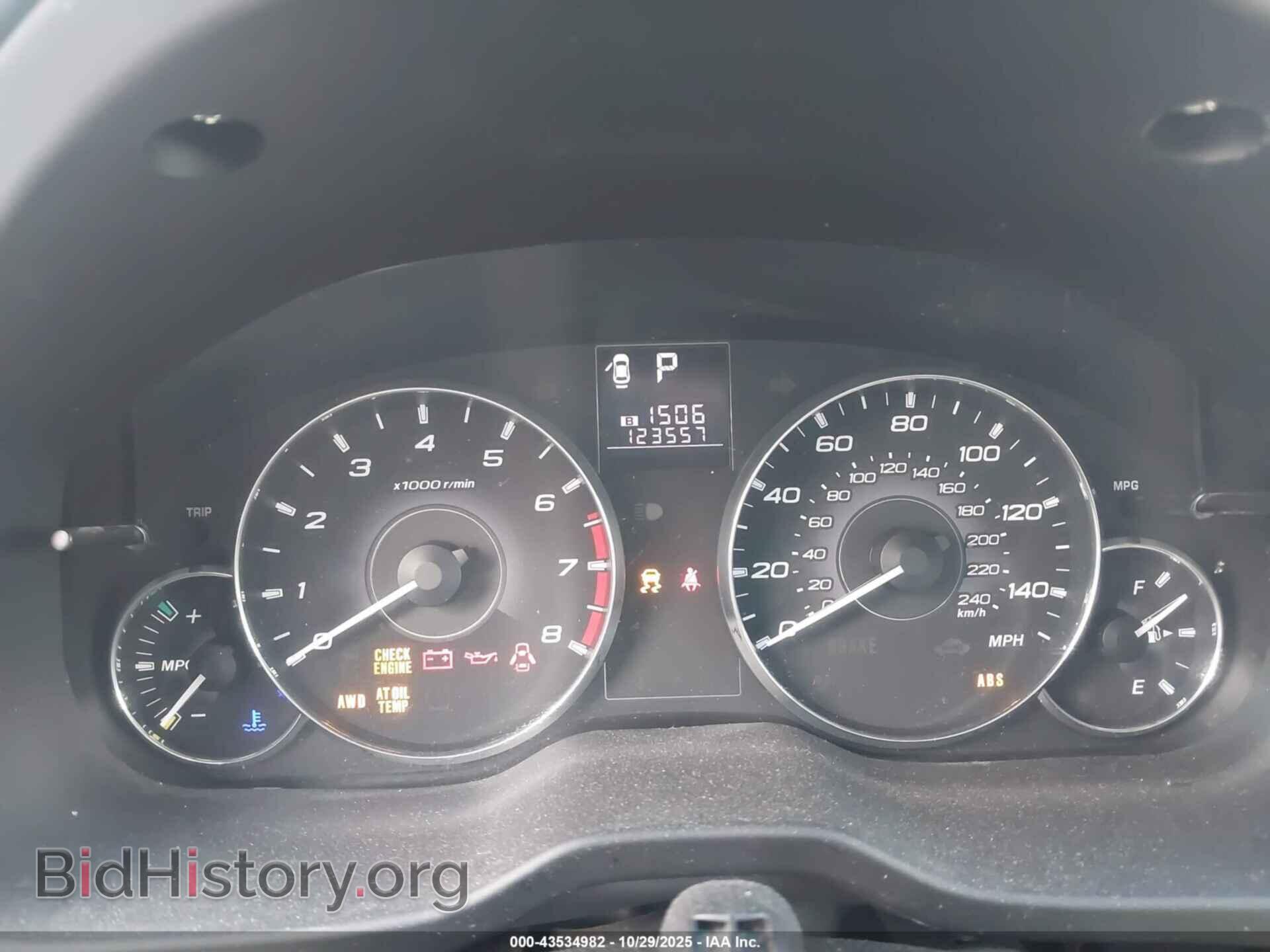 2011 SUBARU OUTBACK - VIN: 4S4BRBCC8B3340543 - Фото 7
