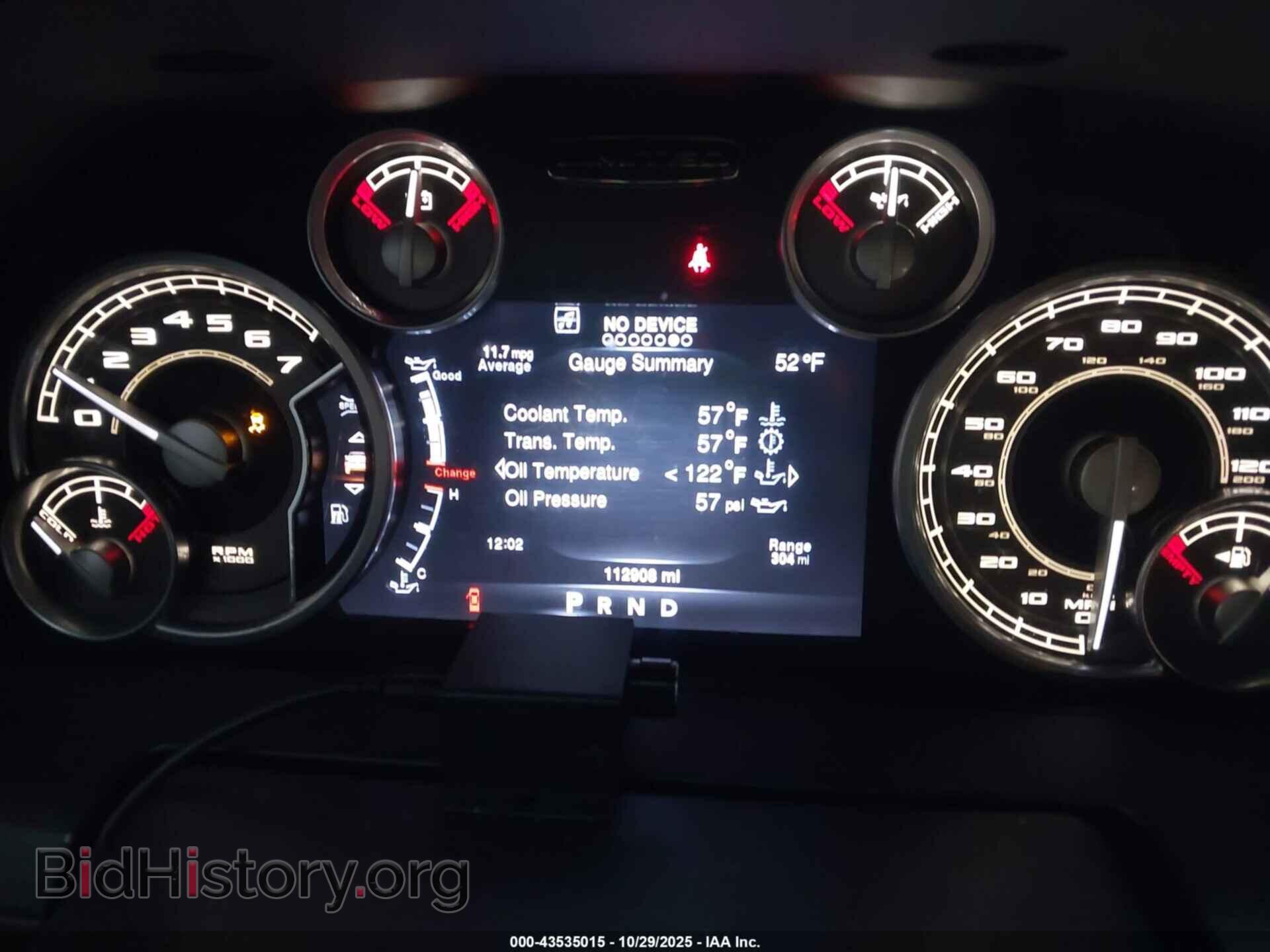 2016 RAM 1500 - VIN: 1C6RR7PT5GS190809 - Фото 7