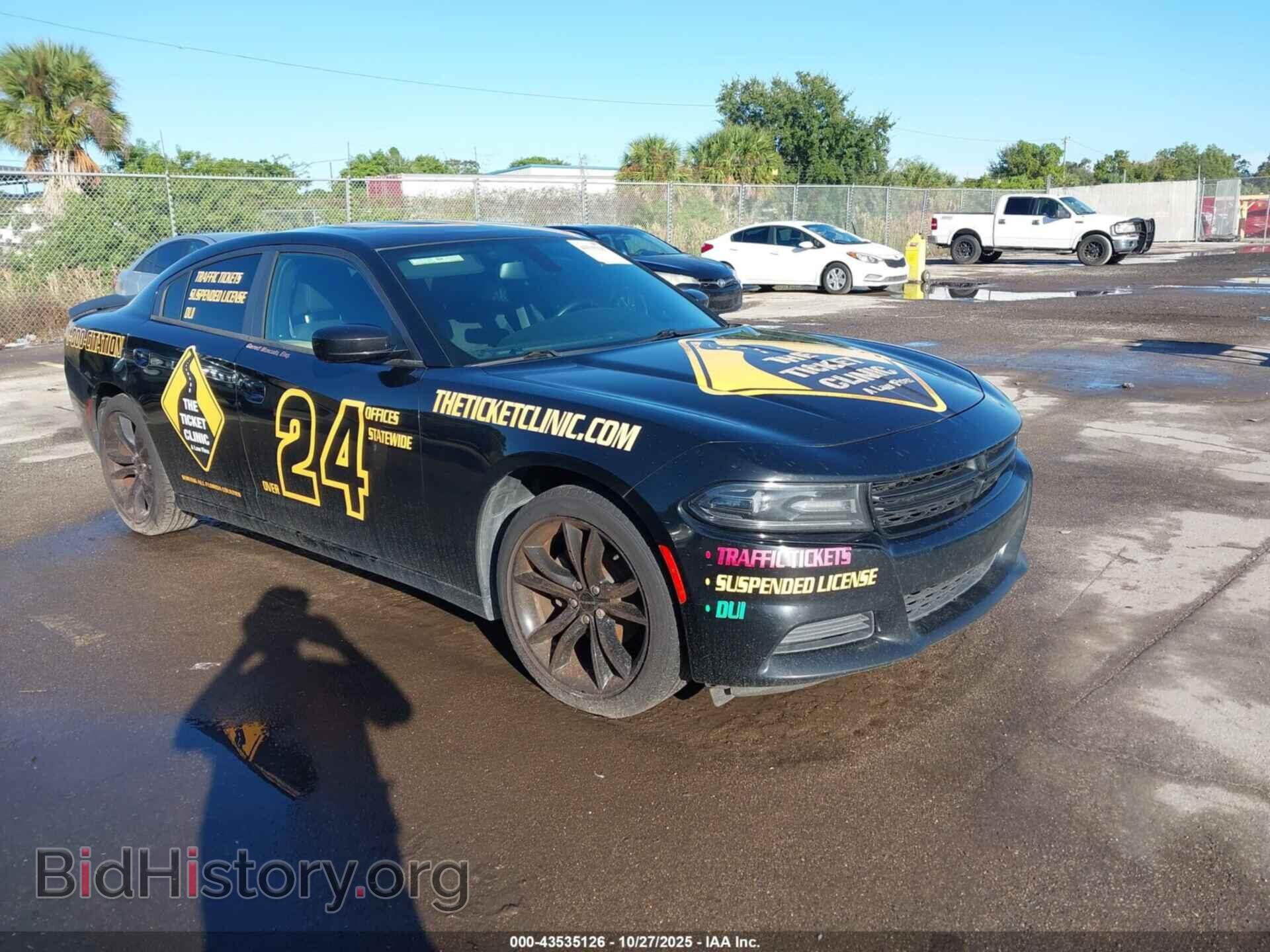 Фотография 2C3CDXBG3GH247656 - DODGE CHARGER 2016