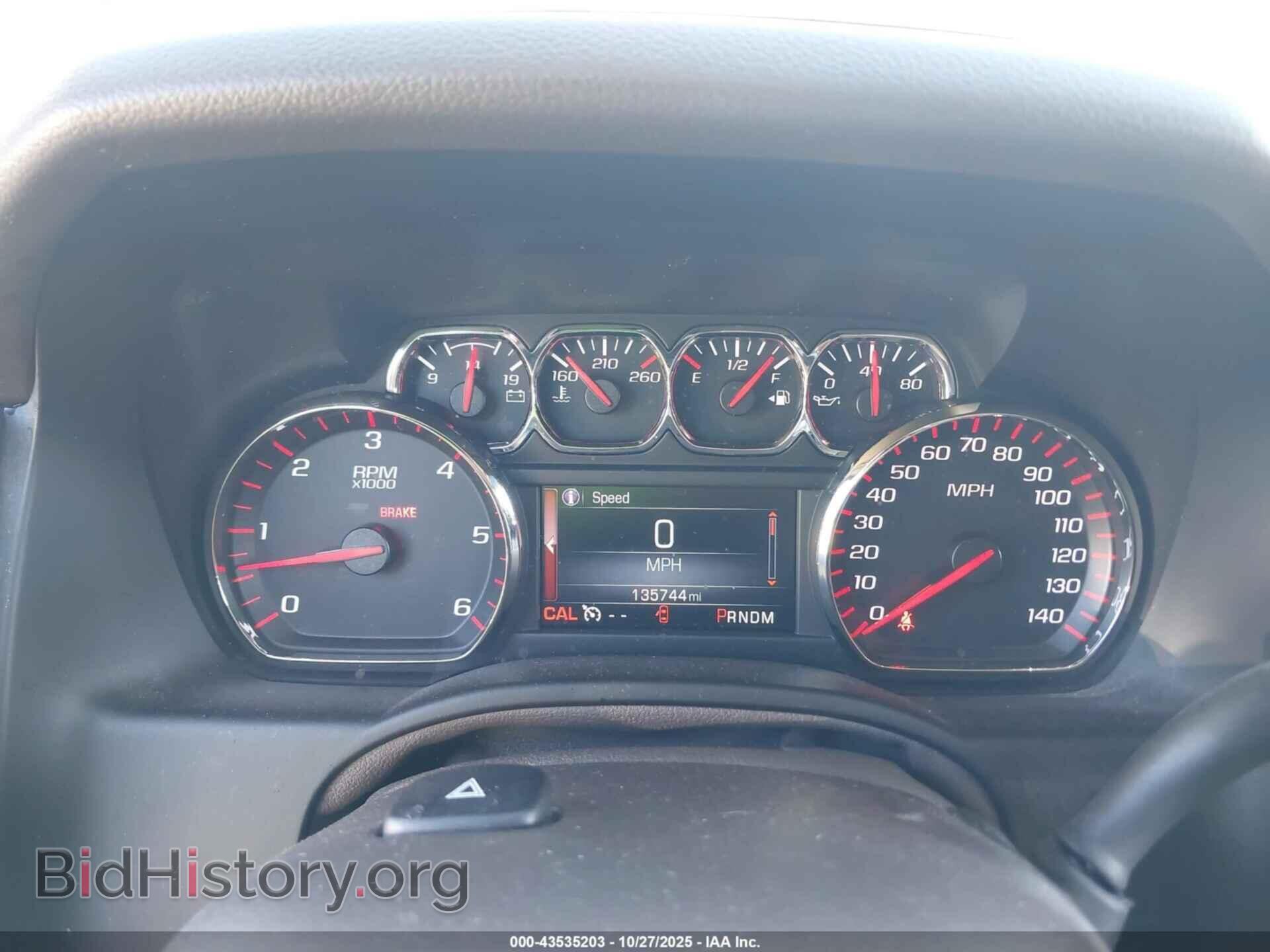 2016 GMC YUKON - VIN: 1GKS1BKC9GR383908 - Фото 7