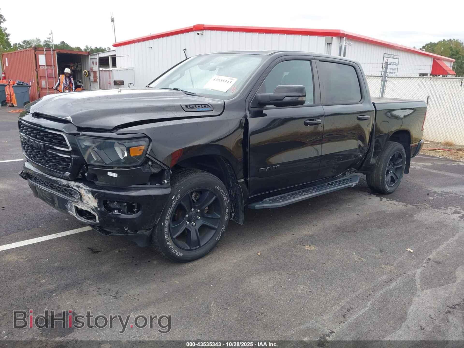 2023 RAM 1500 - VIN: 1C6SRFFT0PN581071 - Фото 2