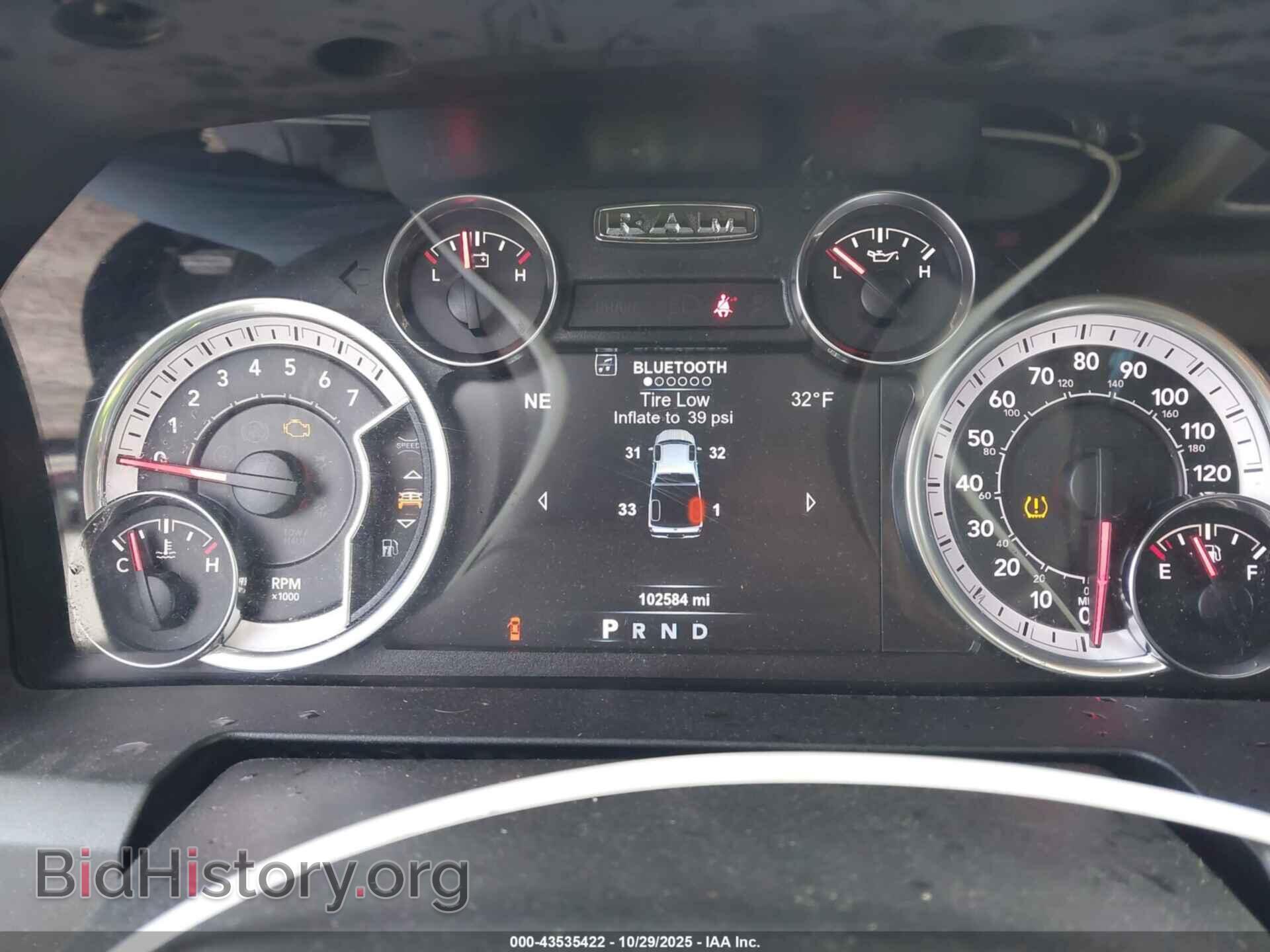 2018 RAM 1500 - VIN: 1C6RR7LT5JS172436 - Photo 7