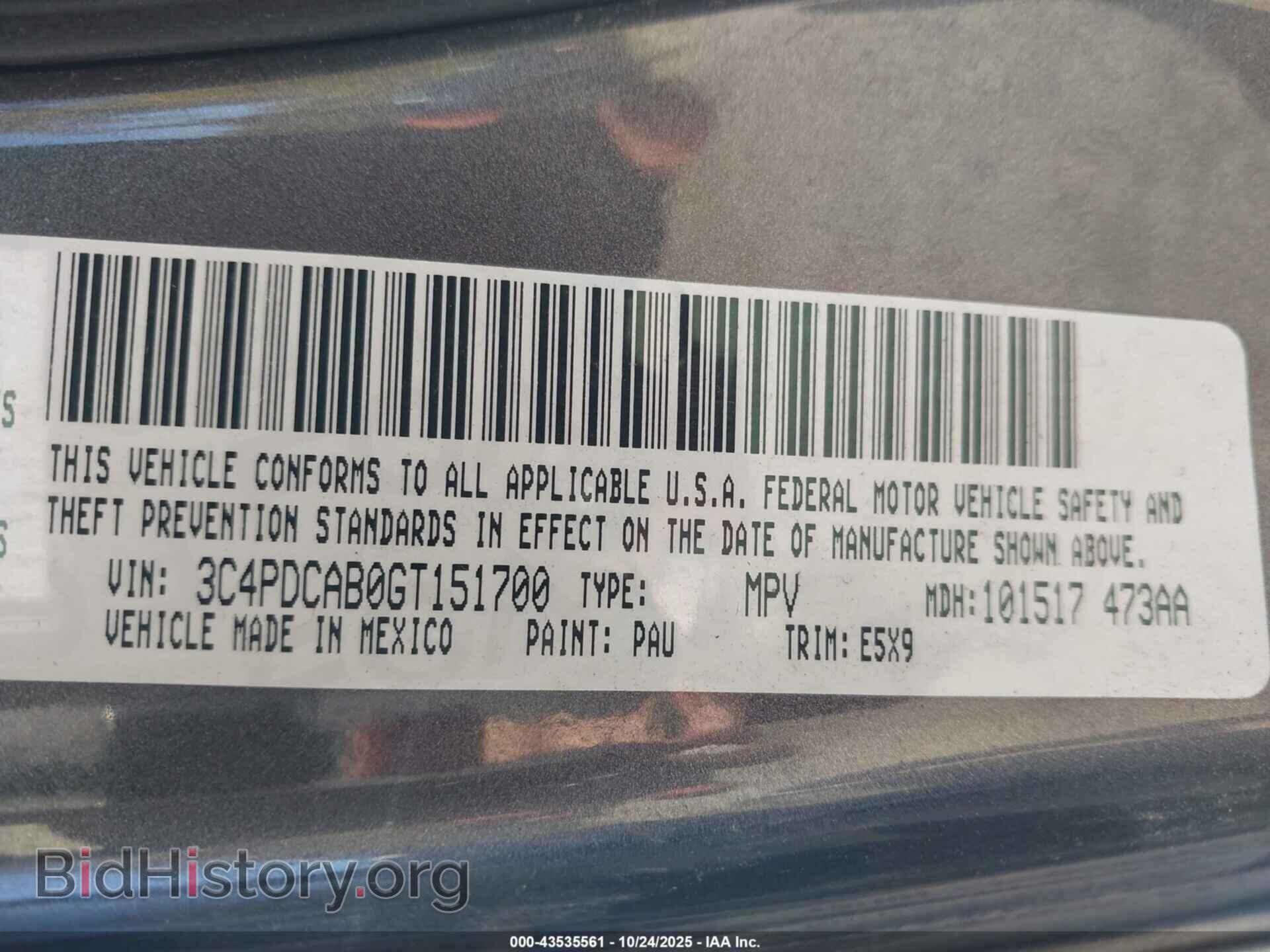 2016 DODGE JOURNEY - VIN: 3C4PDCAB0GT151700 - Фото 9