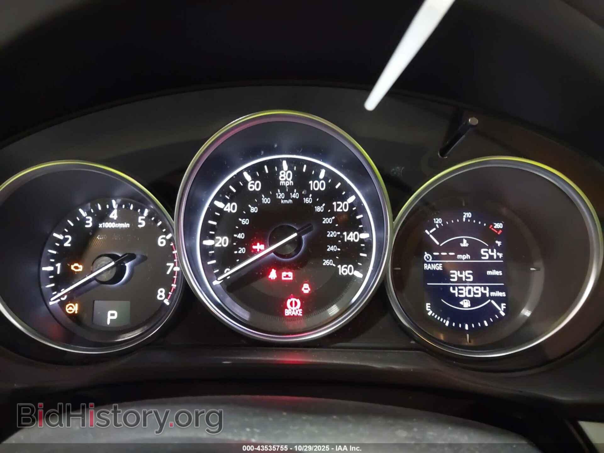 2017 MAZDA CX-5 - VIN: JM3KFBCL5H0102809 - Фото 7