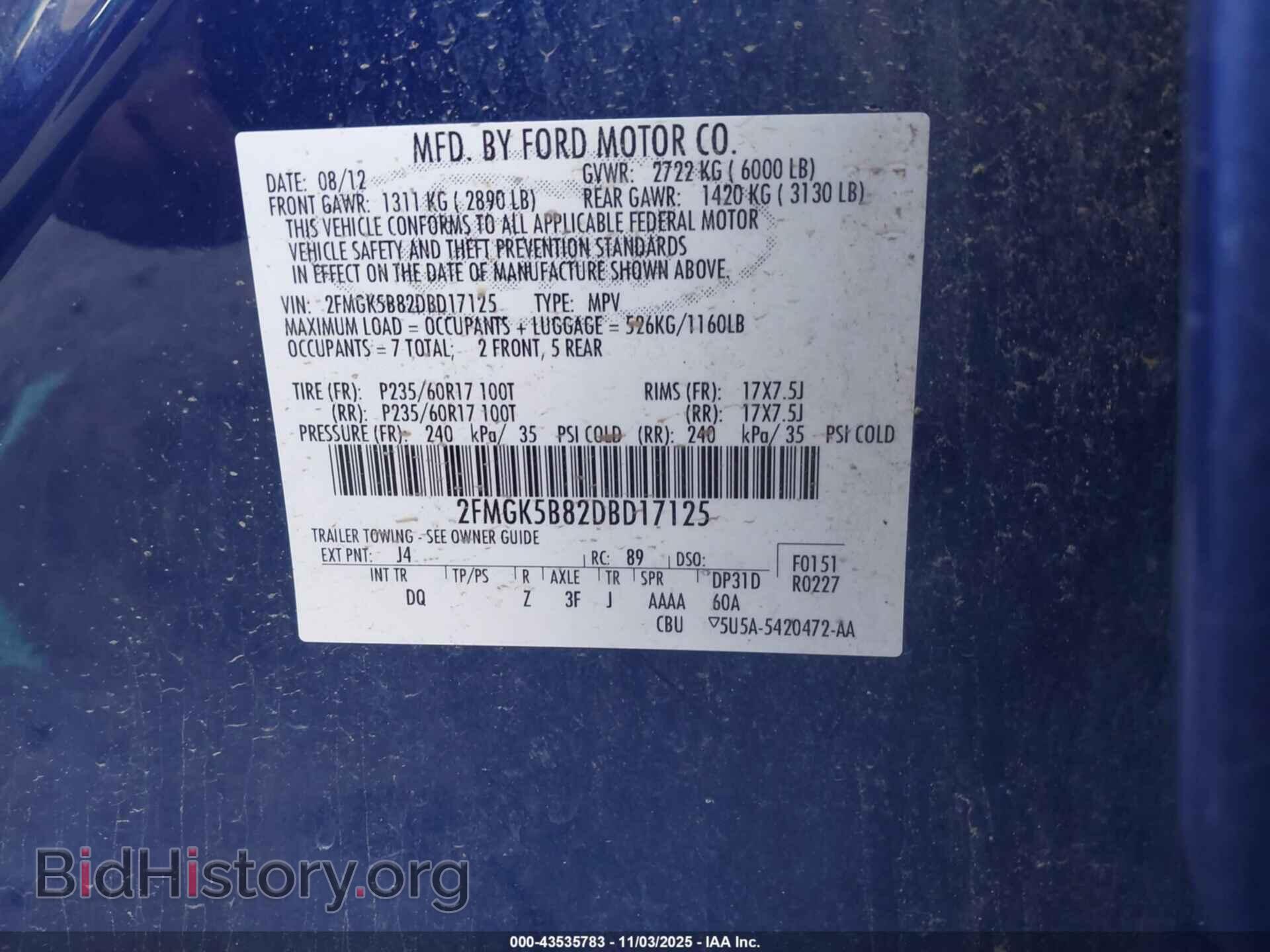 2013 FORD FLEX - VIN: 2FMGK5B82DBD17125 - Photo 9