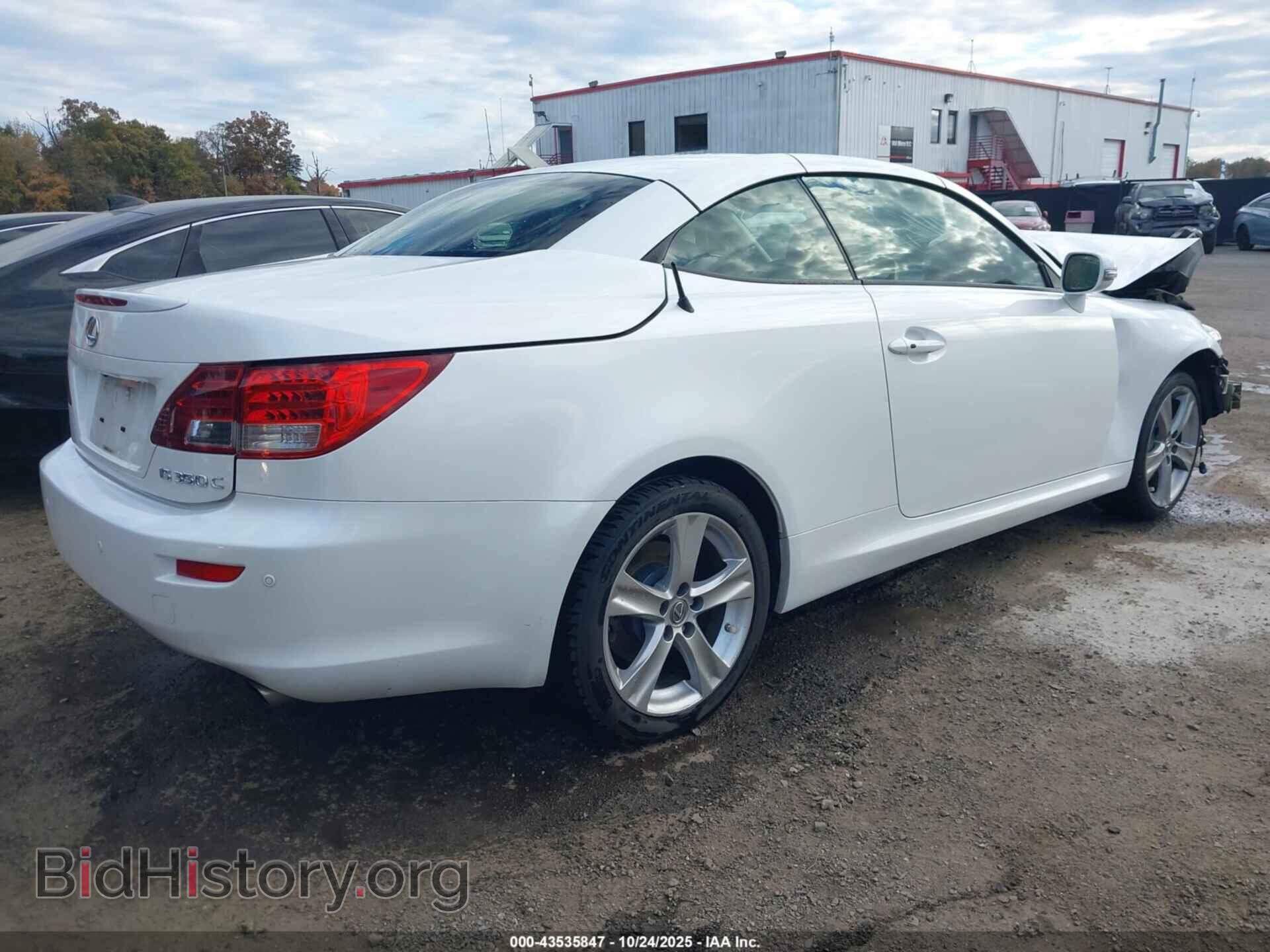 2013 LEXUS IS 350C - VIN: JTHFE2C26D2509202 - Photo 4
