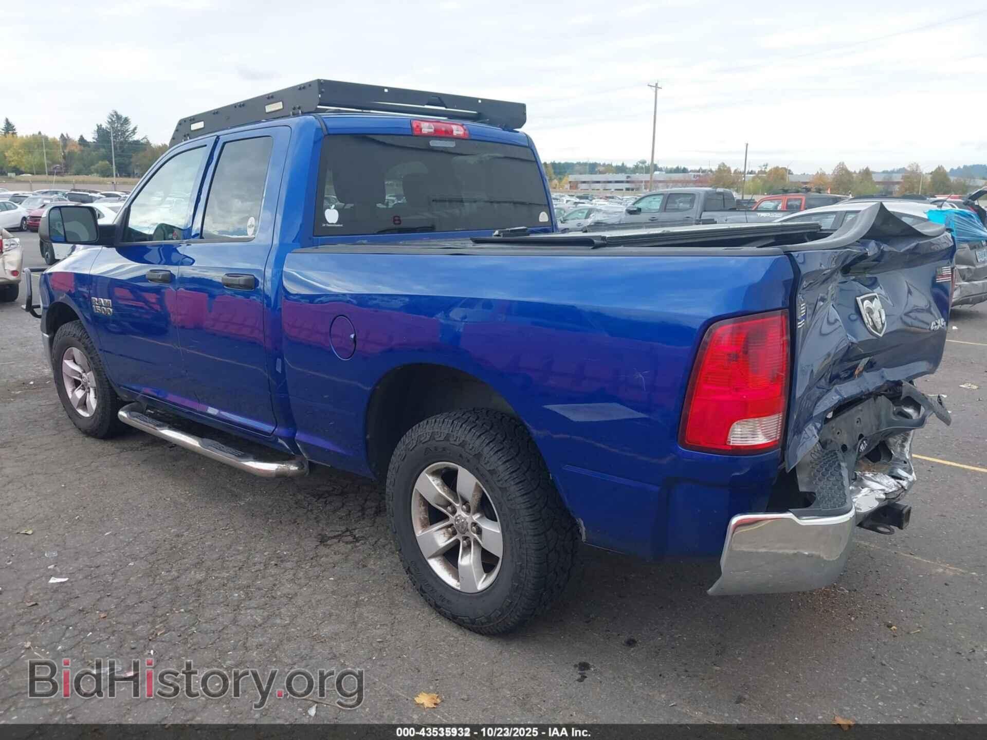 2014 RAM 1500 - VIN: 1C6RR7FT2ES371221 - Фото 3