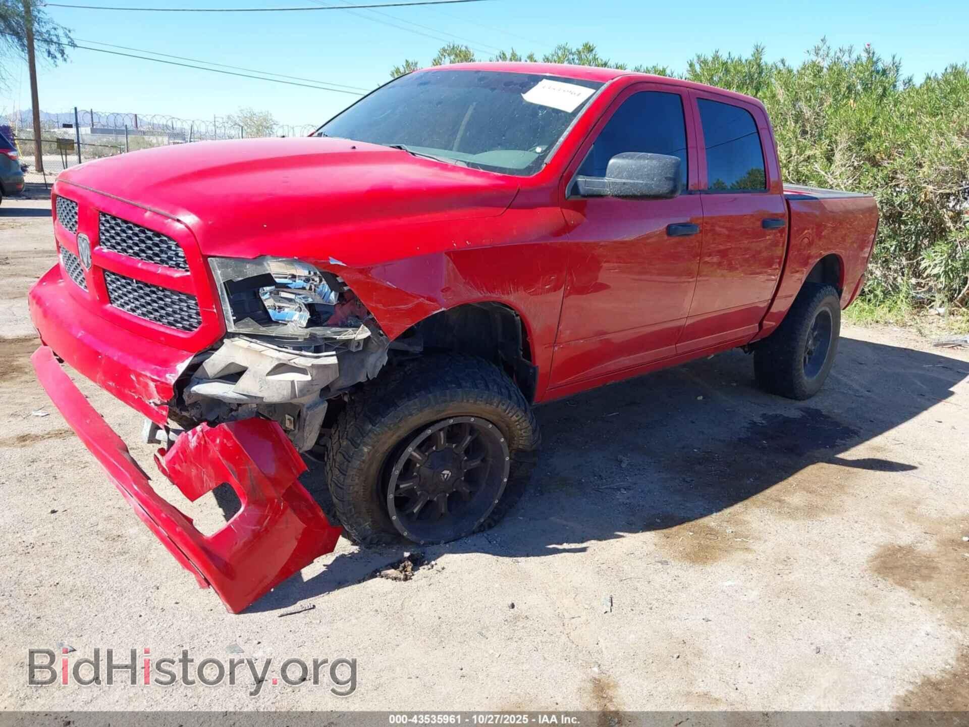 2013 RAM 1500 - VIN: 1C6RR7KT0DS605411 - Фото 2