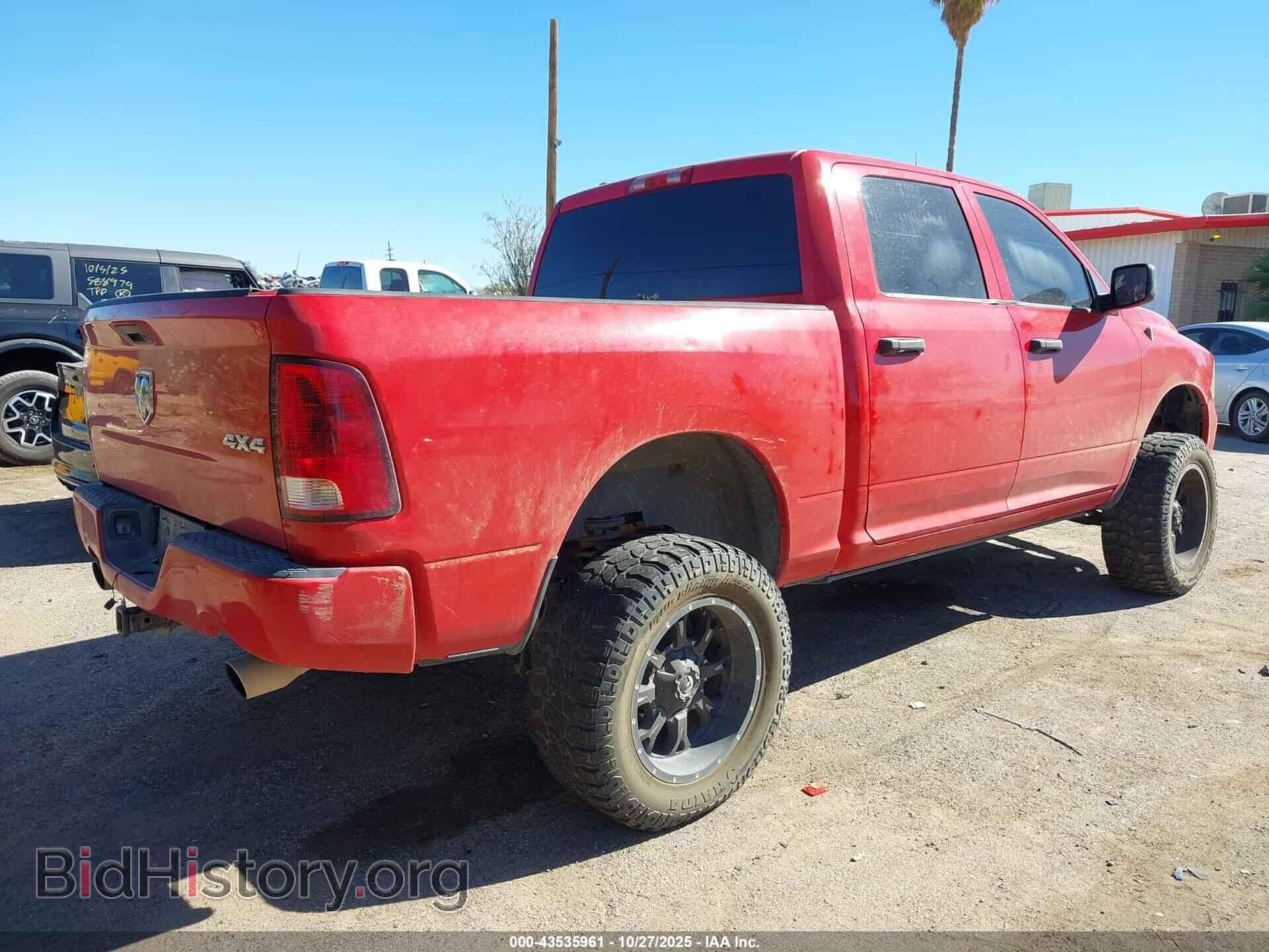 2013 RAM 1500 - VIN: 1C6RR7KT0DS605411 - Фото 4