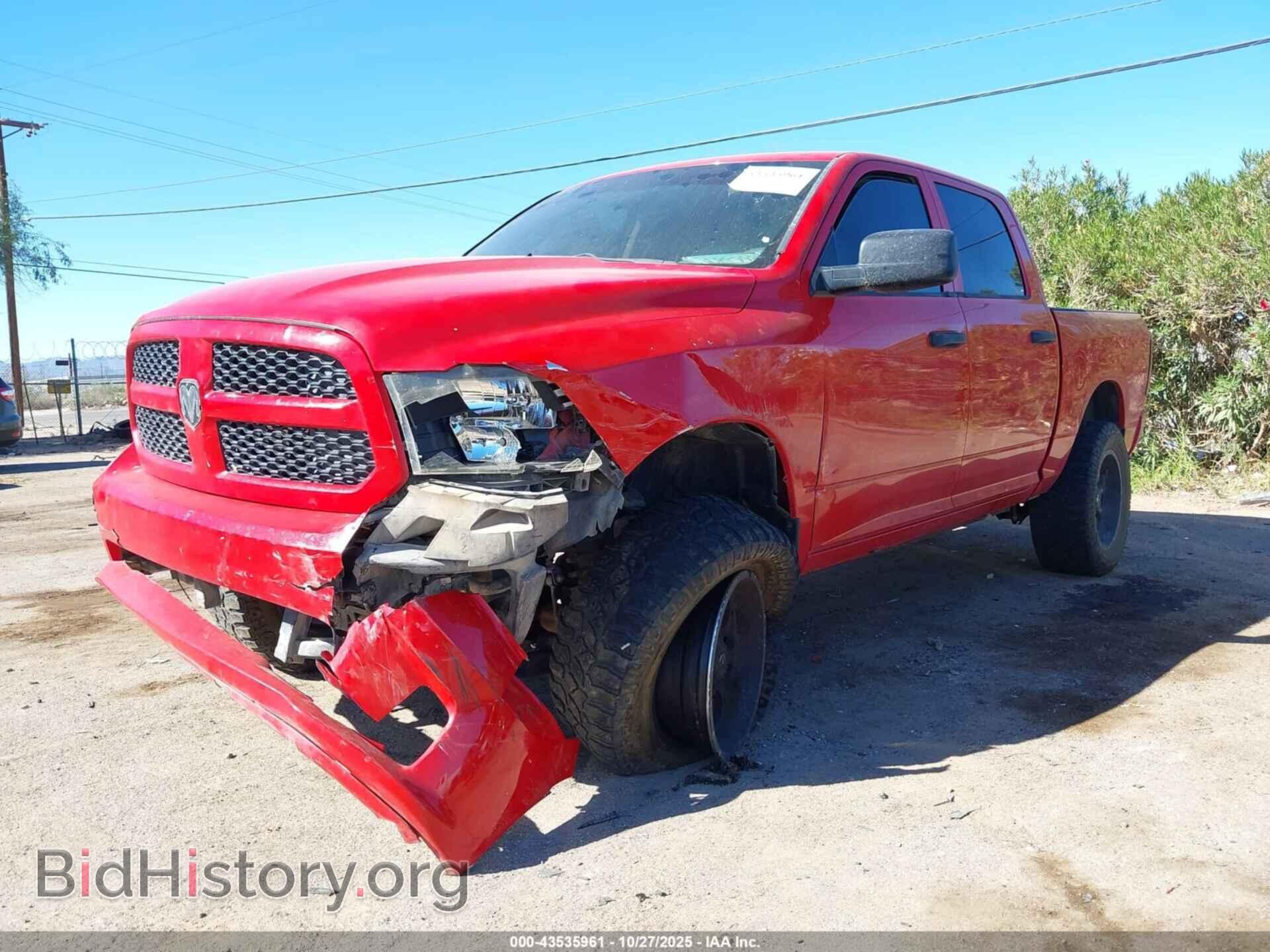 2013 RAM 1500 - VIN: 1C6RR7KT0DS605411 - Фото 6
