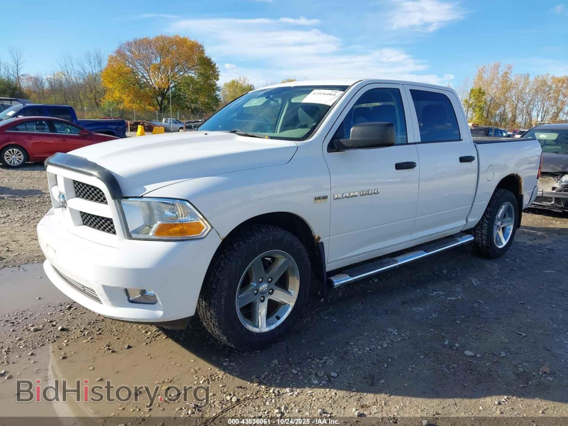 2012 RAM 1500 - VIN: 1C6RD7KT0CS325033 - Фото 2