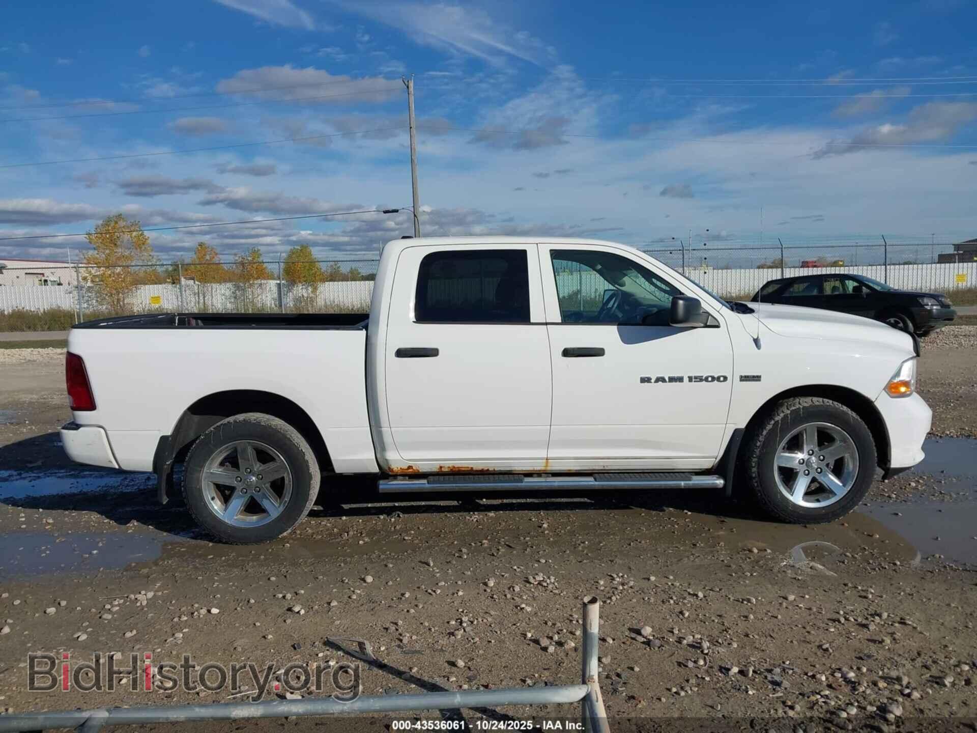 2012 RAM 1500 - VIN: 1C6RD7KT0CS325033 - Фото 13