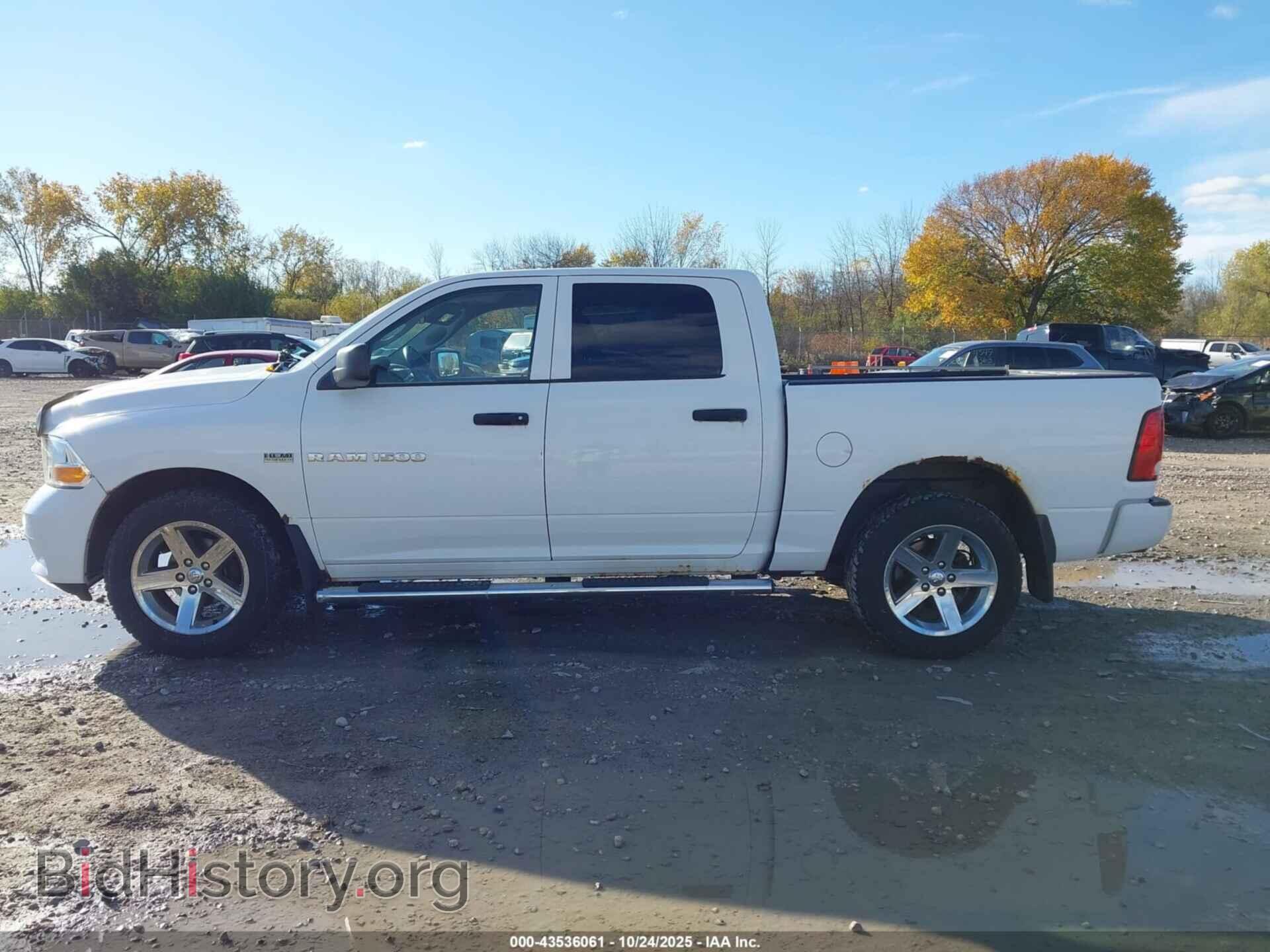2012 RAM 1500 - VIN: 1C6RD7KT0CS325033 - Фото 14