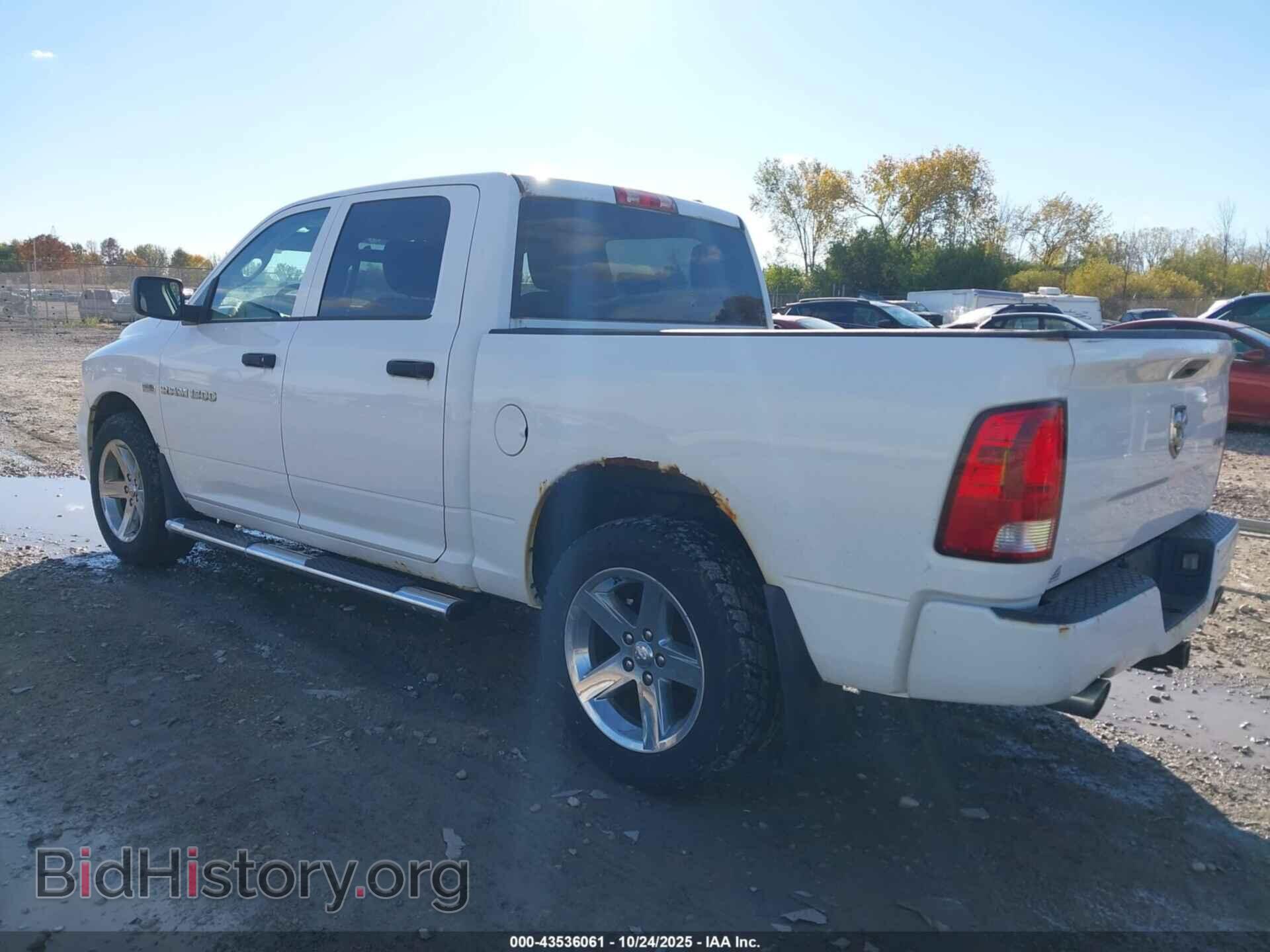 2012 RAM 1500 - VIN: 1C6RD7KT0CS325033 - Фото 3