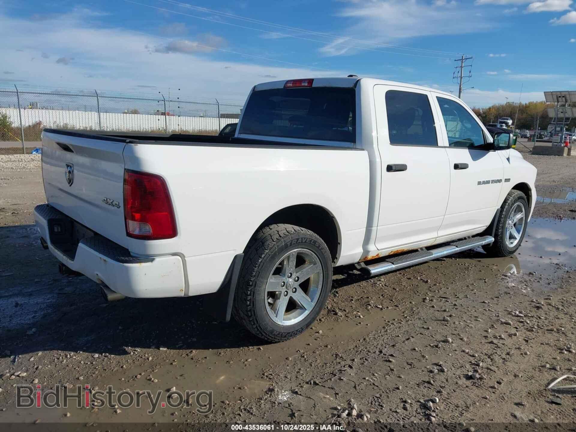 2012 RAM 1500 - VIN: 1C6RD7KT0CS325033 - Фото 4