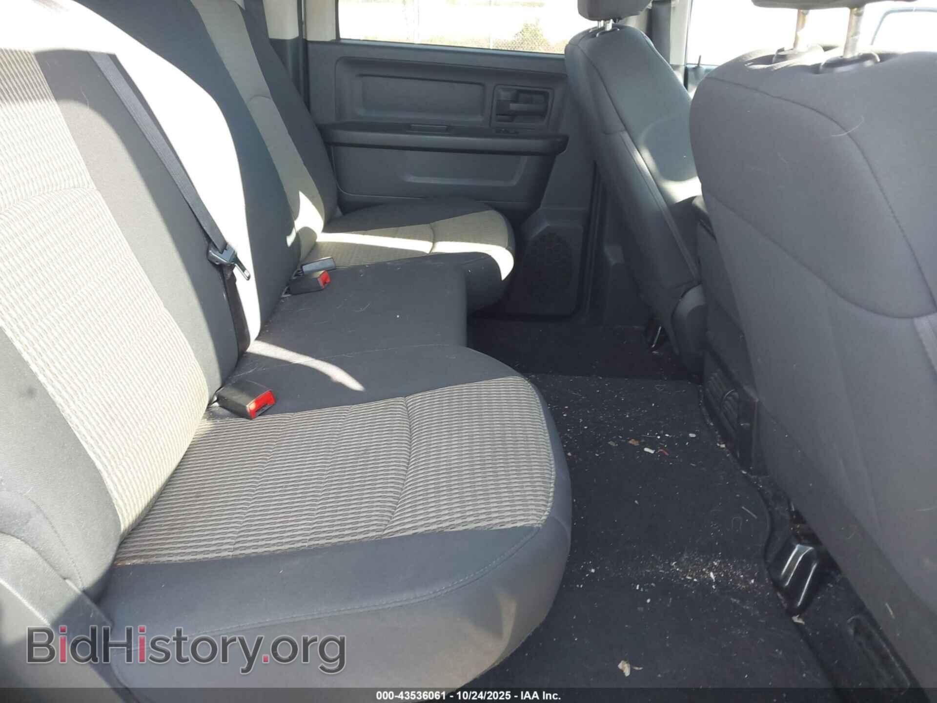 2012 RAM 1500 - VIN: 1C6RD7KT0CS325033 - Фото 8