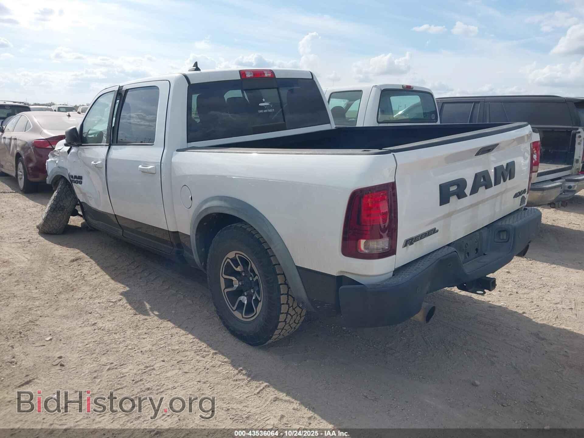 2016 RAM 1500 - VIN: 1C6RR7YT9GS200370 - Photo 3