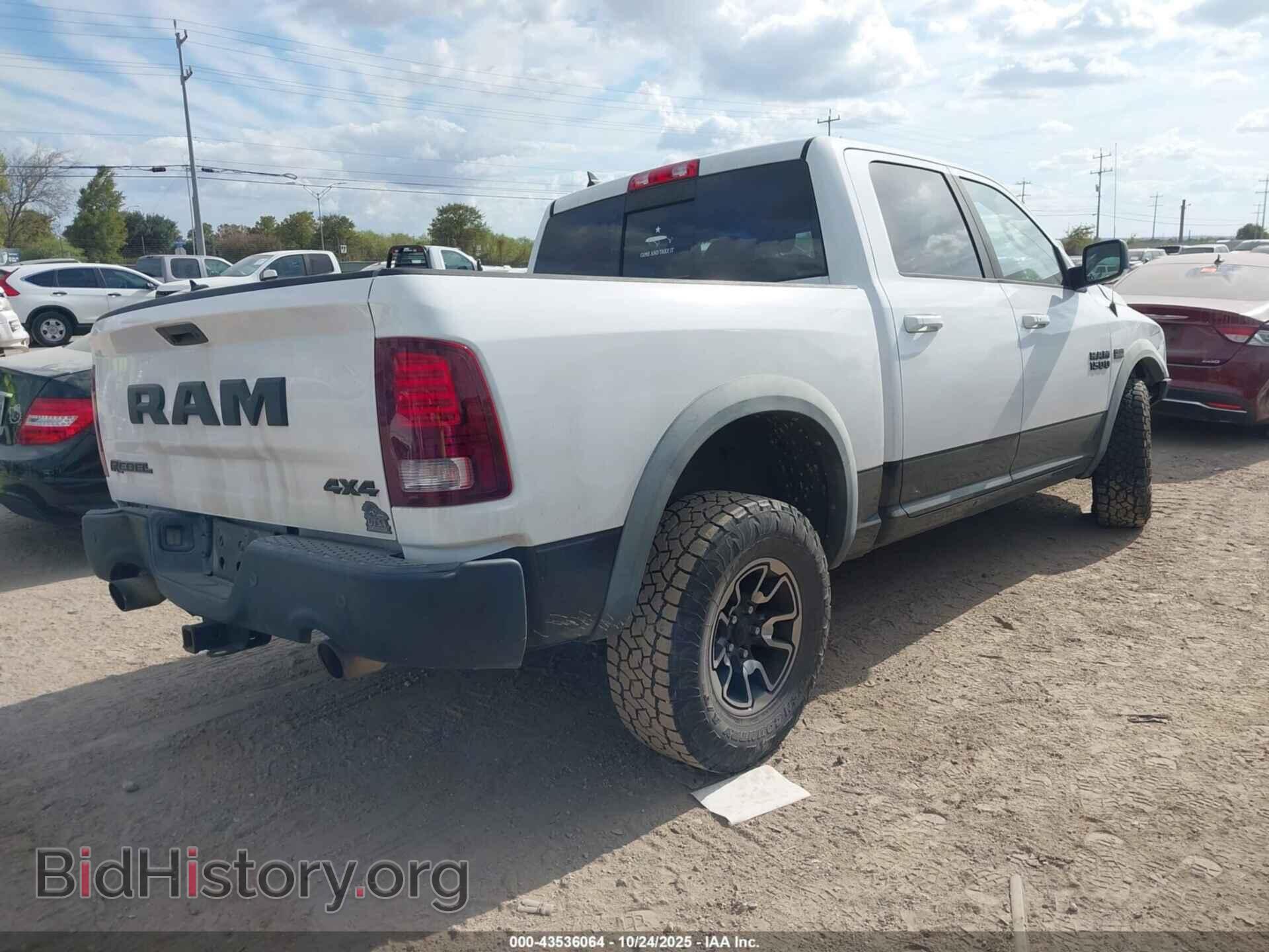 2016 RAM 1500 - VIN: 1C6RR7YT9GS200370 - Photo 4