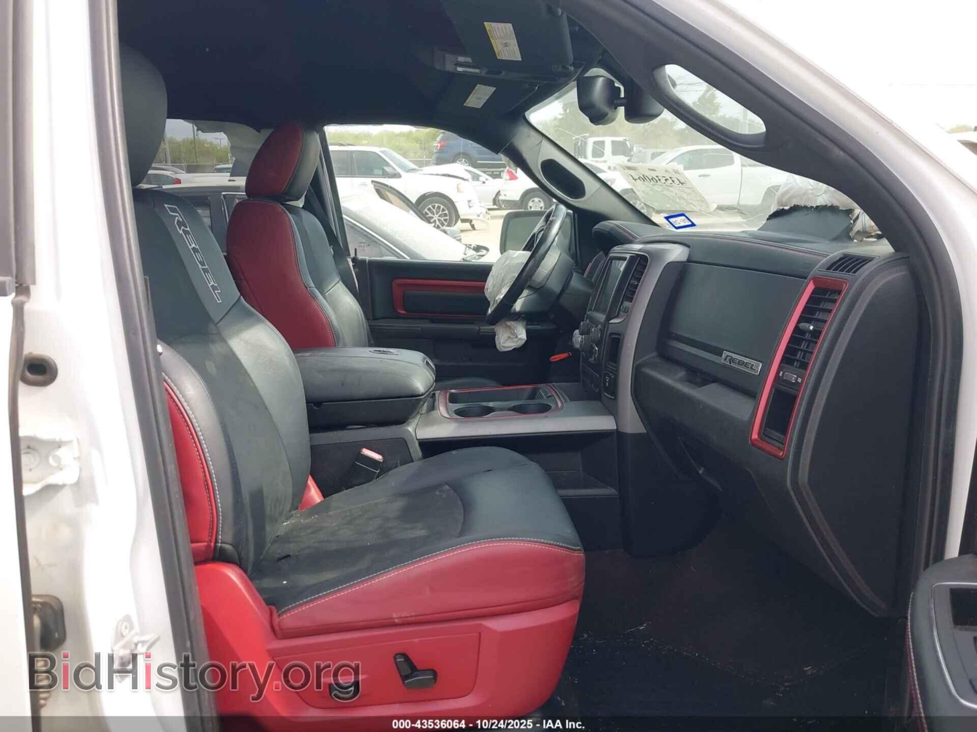 2016 RAM 1500 - VIN: 1C6RR7YT9GS200370 - Photo 5