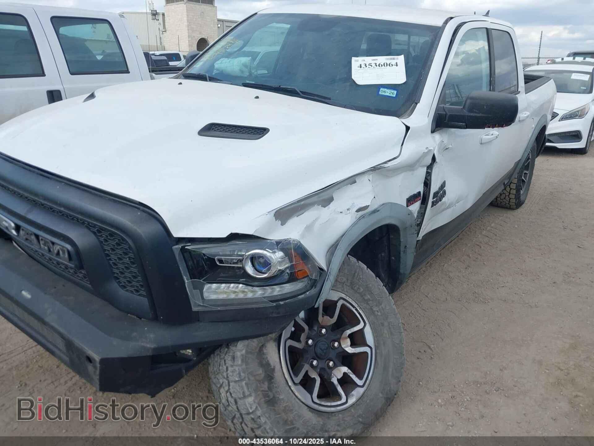 2016 RAM 1500 - VIN: 1C6RR7YT9GS200370 - Photo 6
