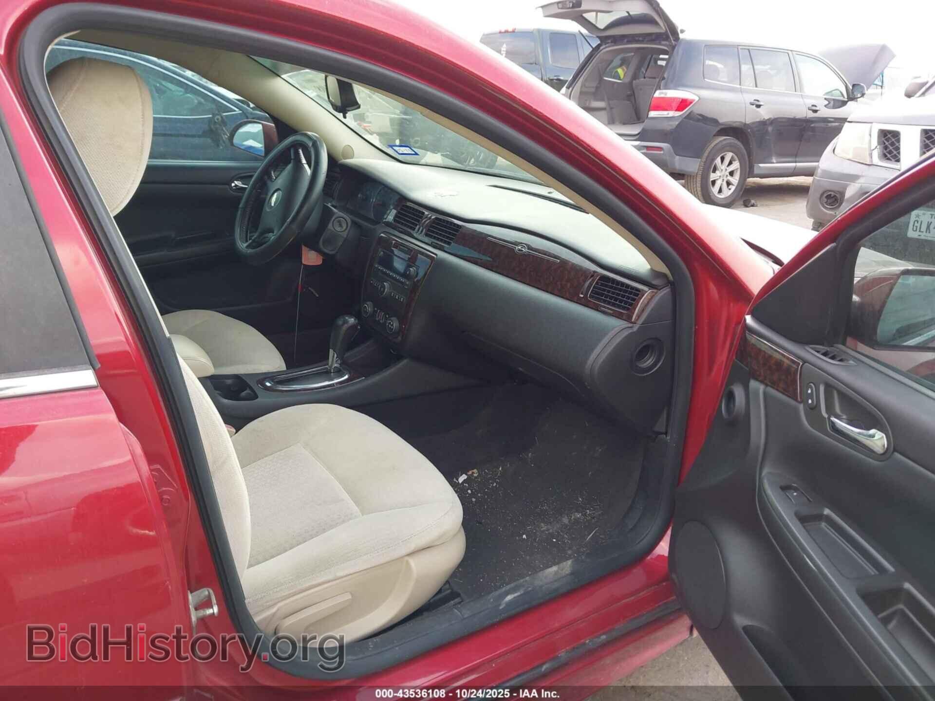 2013 CHEVROLET IMPALA - VIN: 2G1WG5E34D1252875 - Фото 5