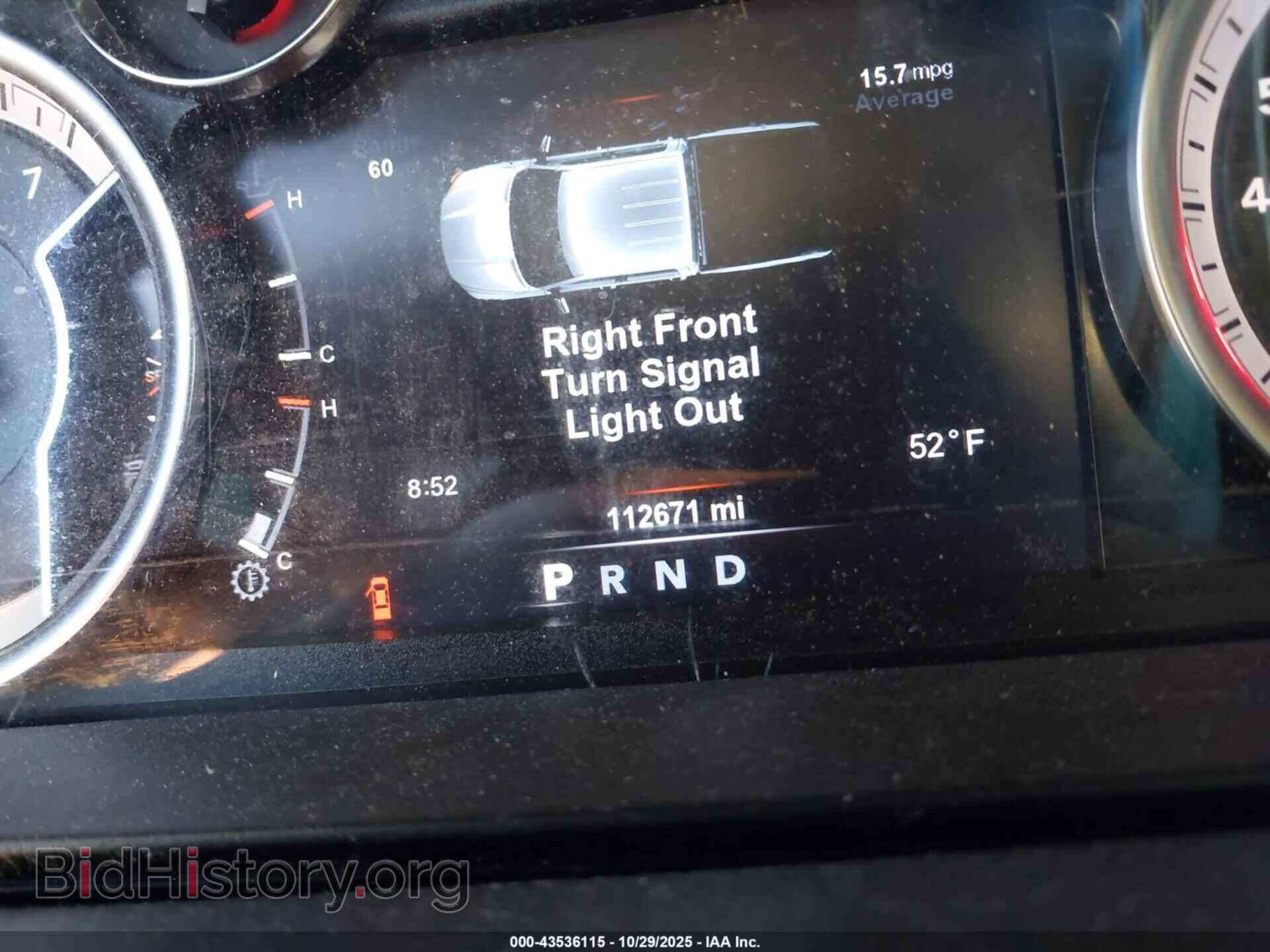 2018 RAM 1500 - VIN: 1C6RR7MT6JS277503 - Фото 7