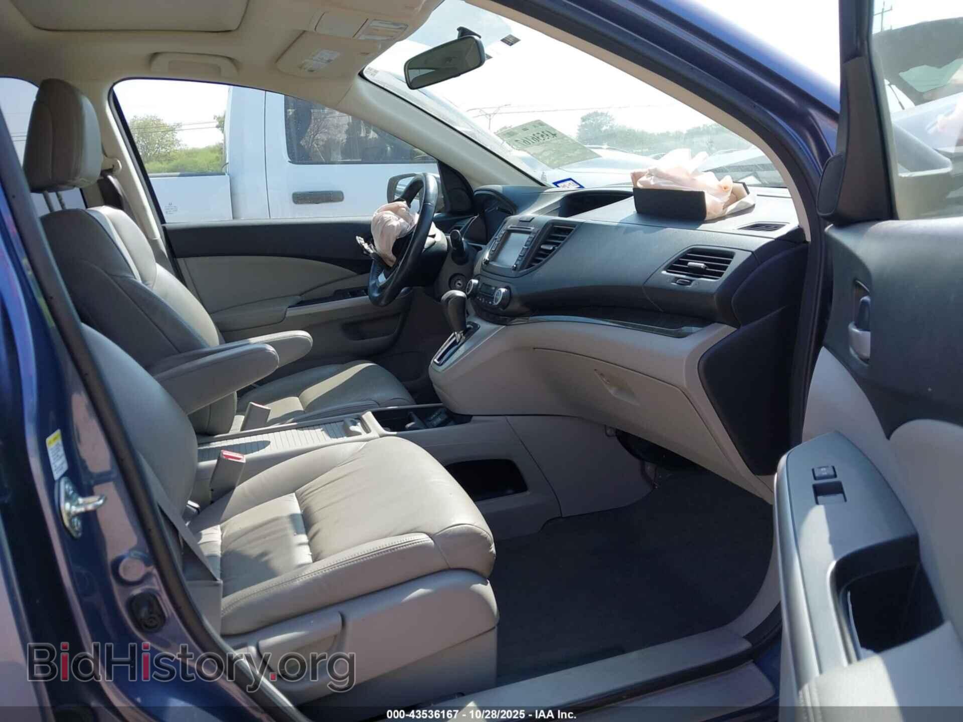 2014 HONDA CR-V - VIN: 2HKRM4H77EH612470 - Фото 5
