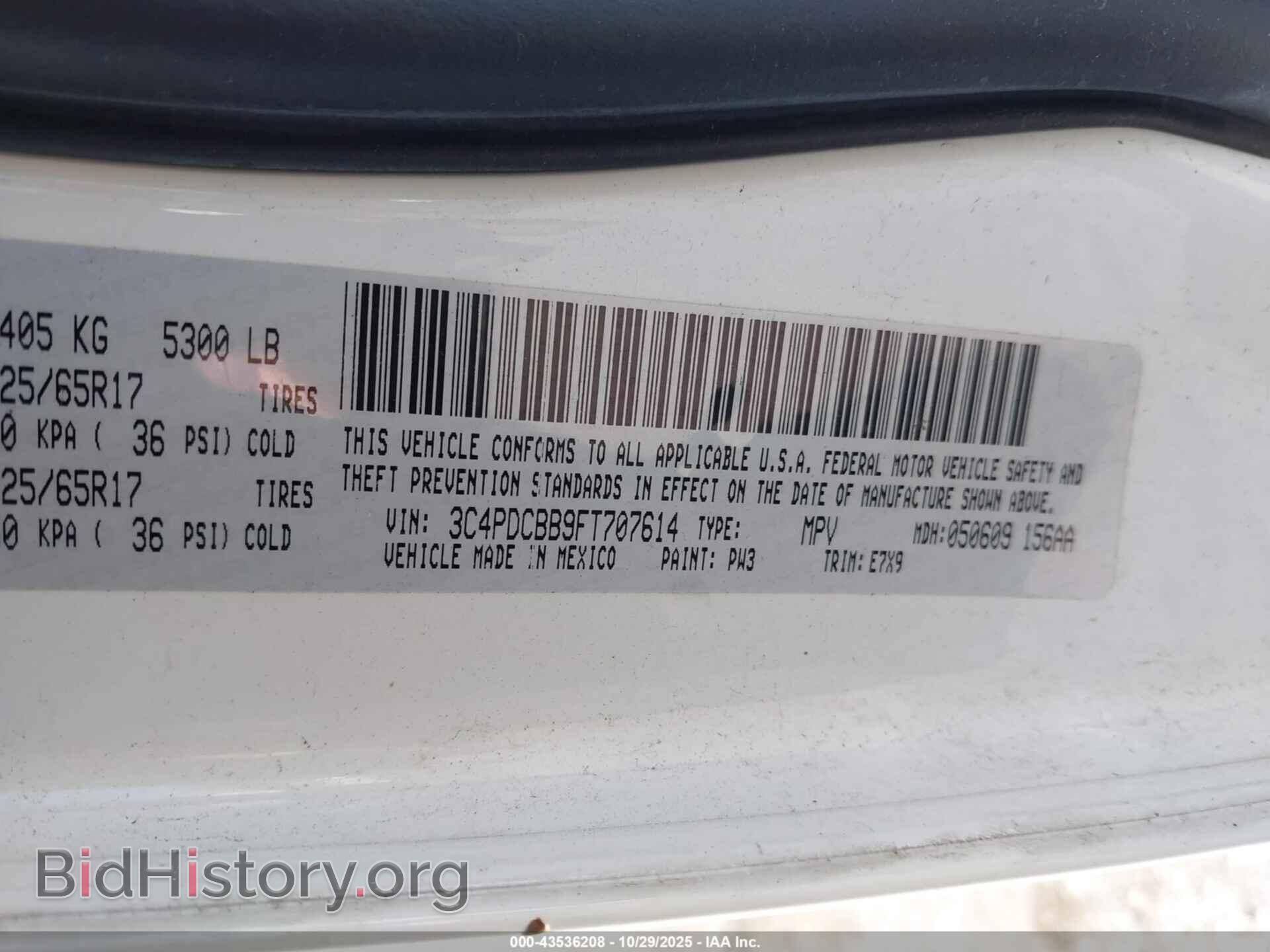 2015 DODGE JOURNEY - VIN: 3C4PDCBB9FT707614 - Фото 9