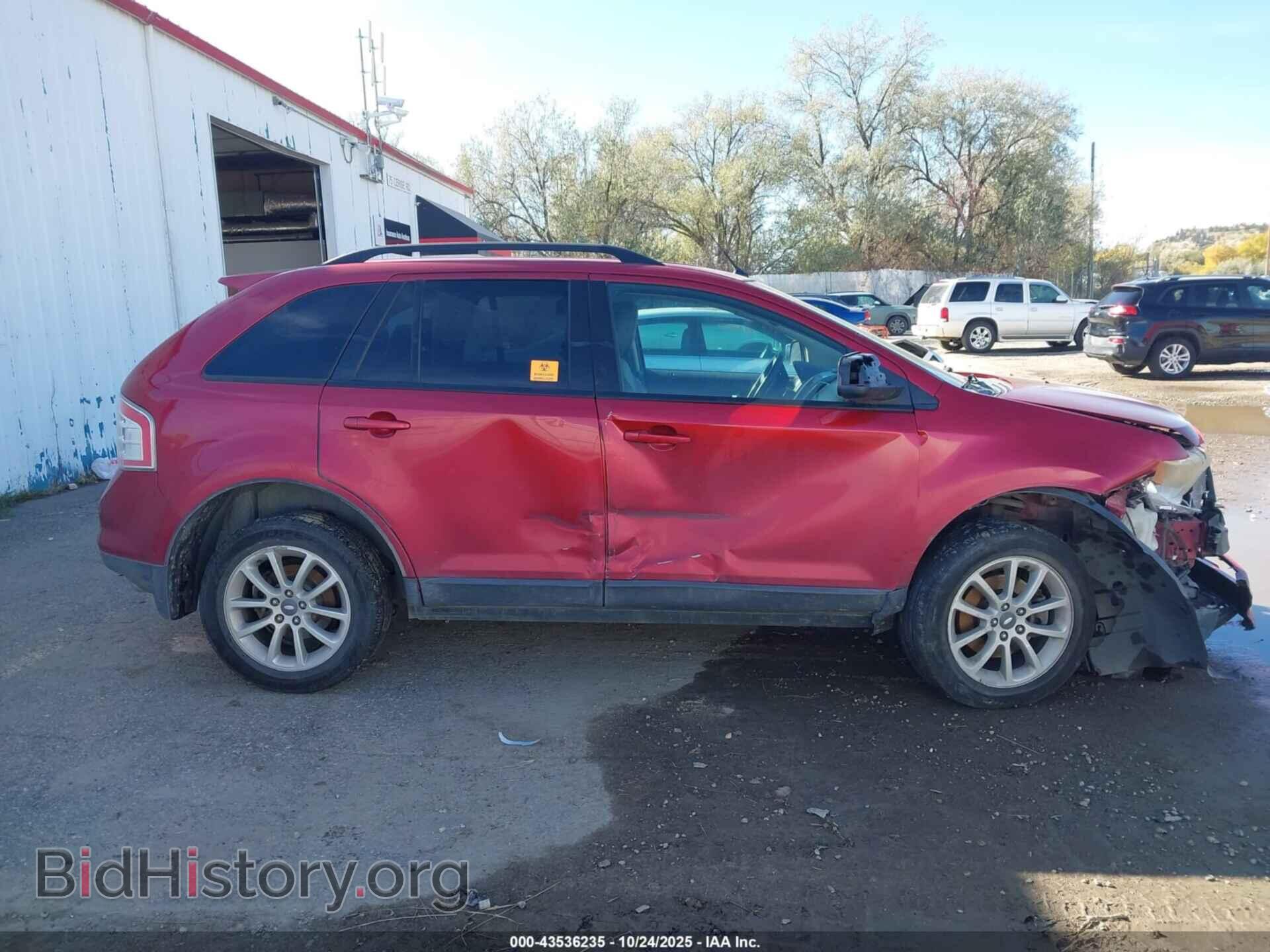 2007 FORD EDGE - VIN: 2FMDK48C27BB02664 - Фото 13
