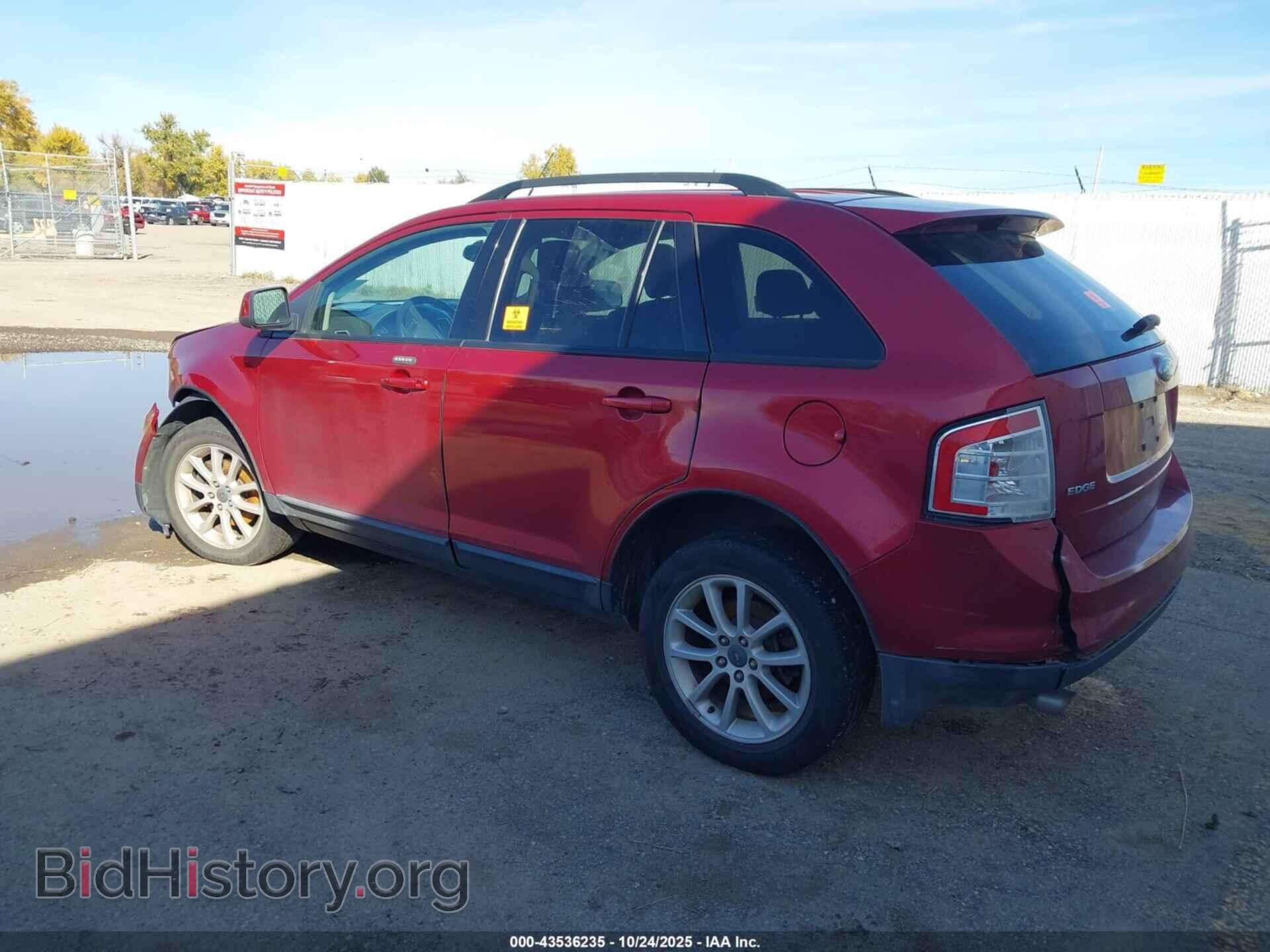 2007 FORD EDGE - VIN: 2FMDK48C27BB02664 - Фото 3