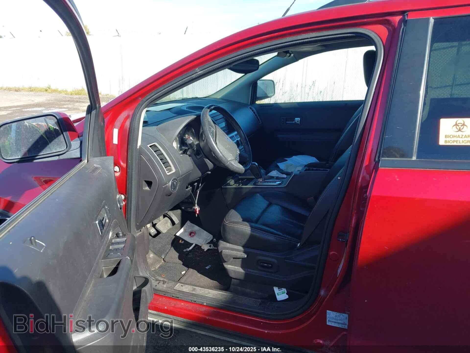2007 FORD EDGE - VIN: 2FMDK48C27BB02664 - Фото 5