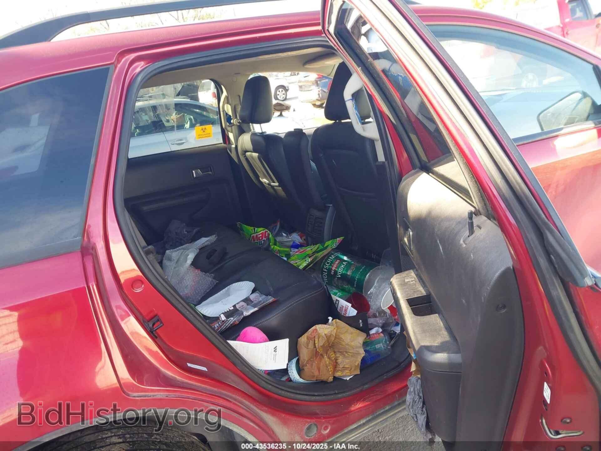 2007 FORD EDGE - VIN: 2FMDK48C27BB02664 - Фото 8