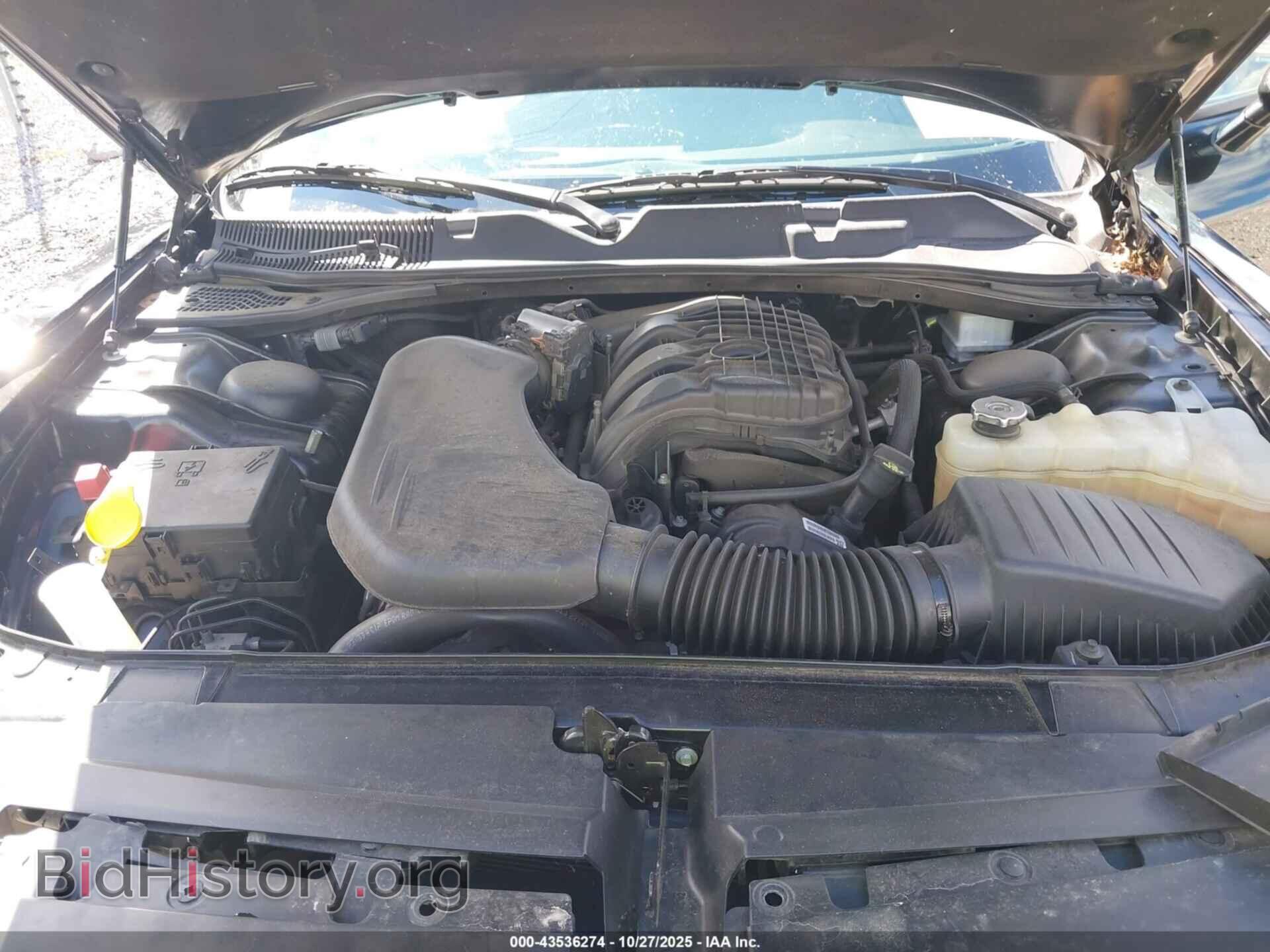 2023 DODGE CHALLENGER - VIN: 2C3CDZAG7PH670141 - Фото 10
