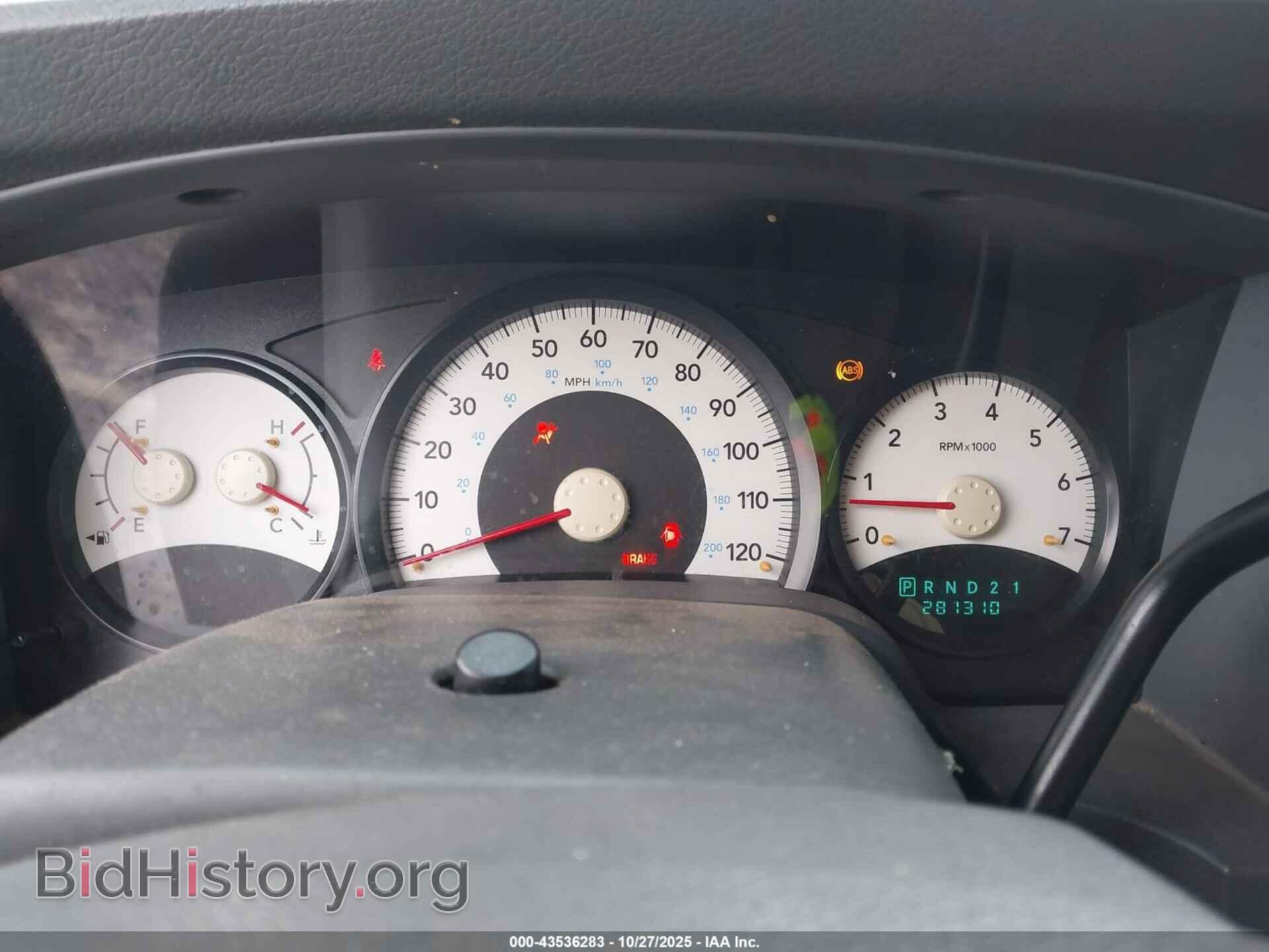 2006 DODGE DURANGO - VIN: 1D4HD38N56F193327 - Photo 7